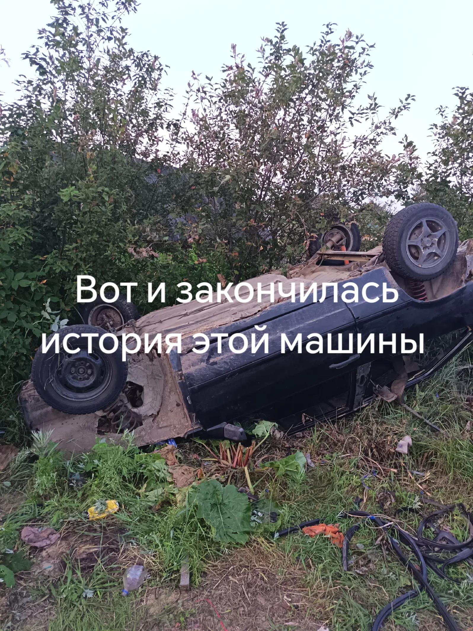 @Тот самый на 14-ке🖤
