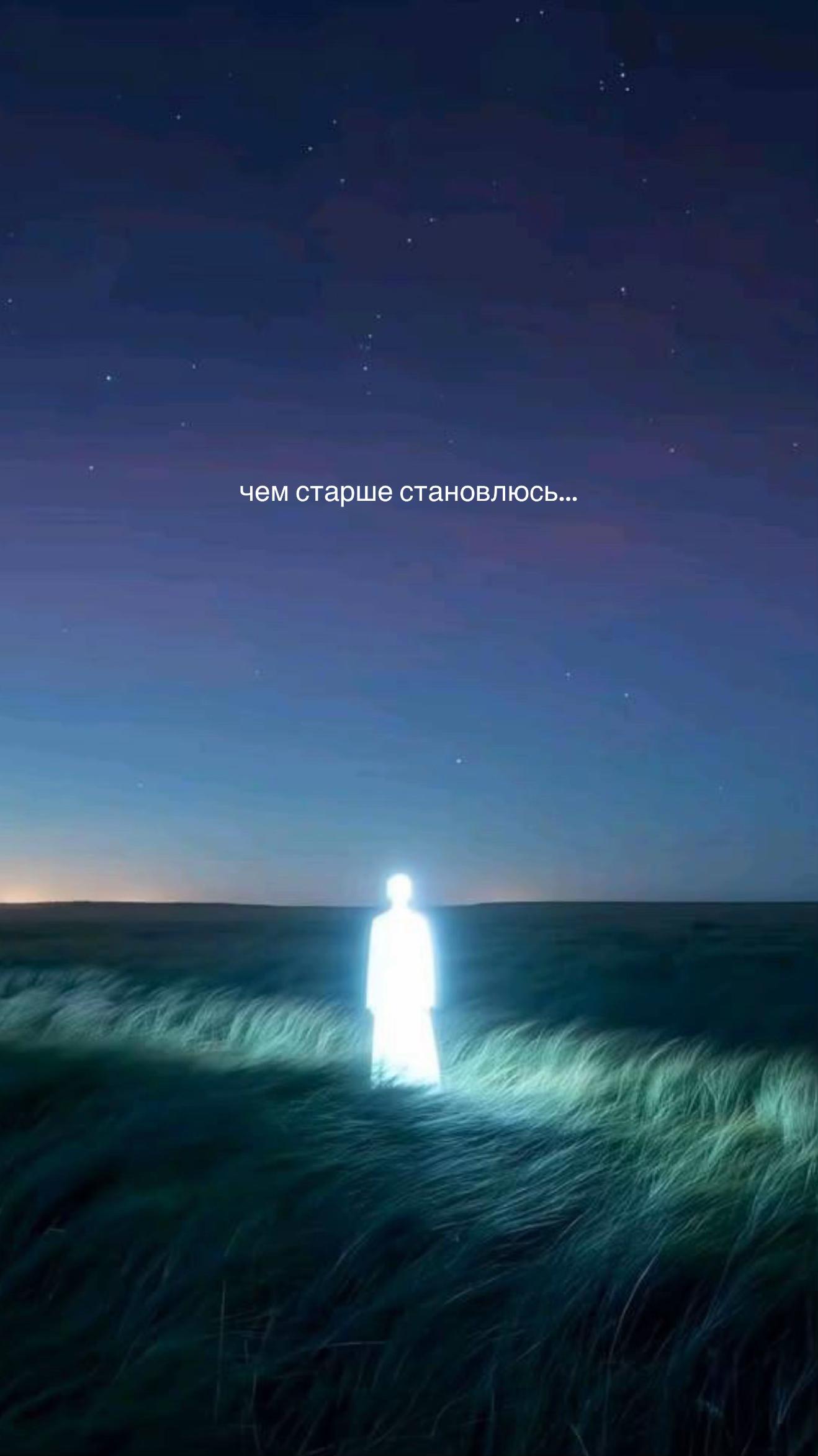 @о жизни 𝐔𝐍𝐒