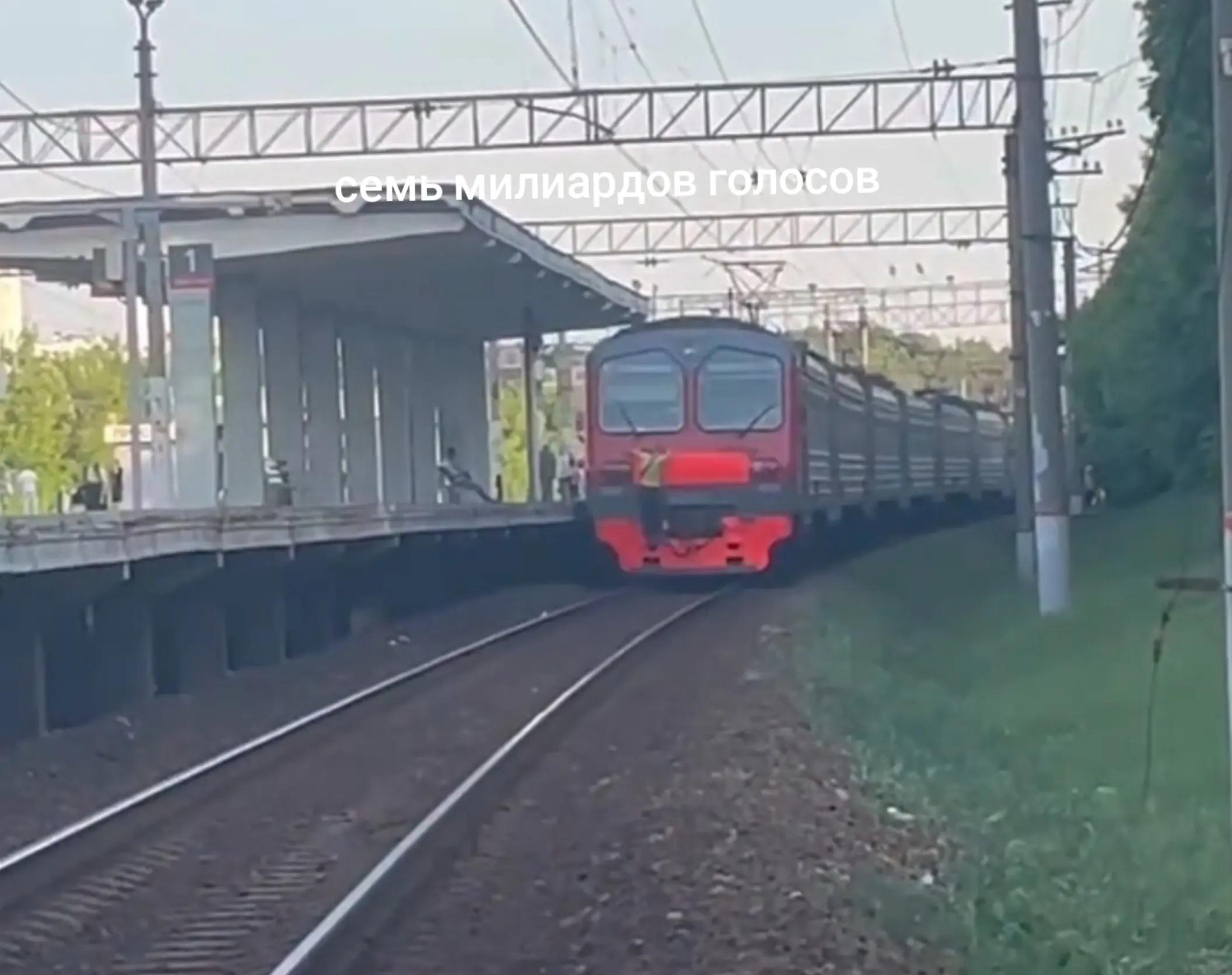 @спотер из бирюлево пасажирской