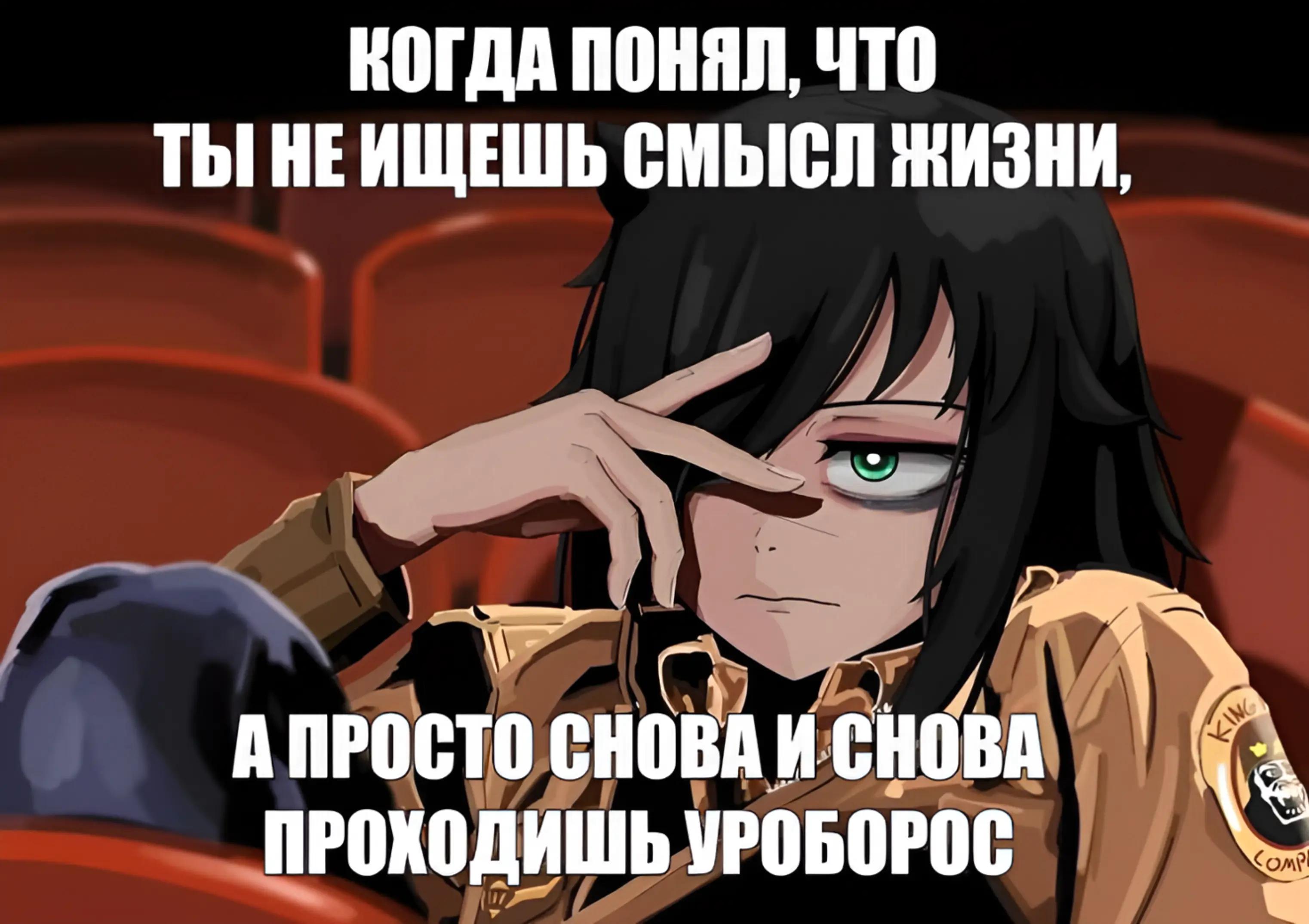@штирнерюн