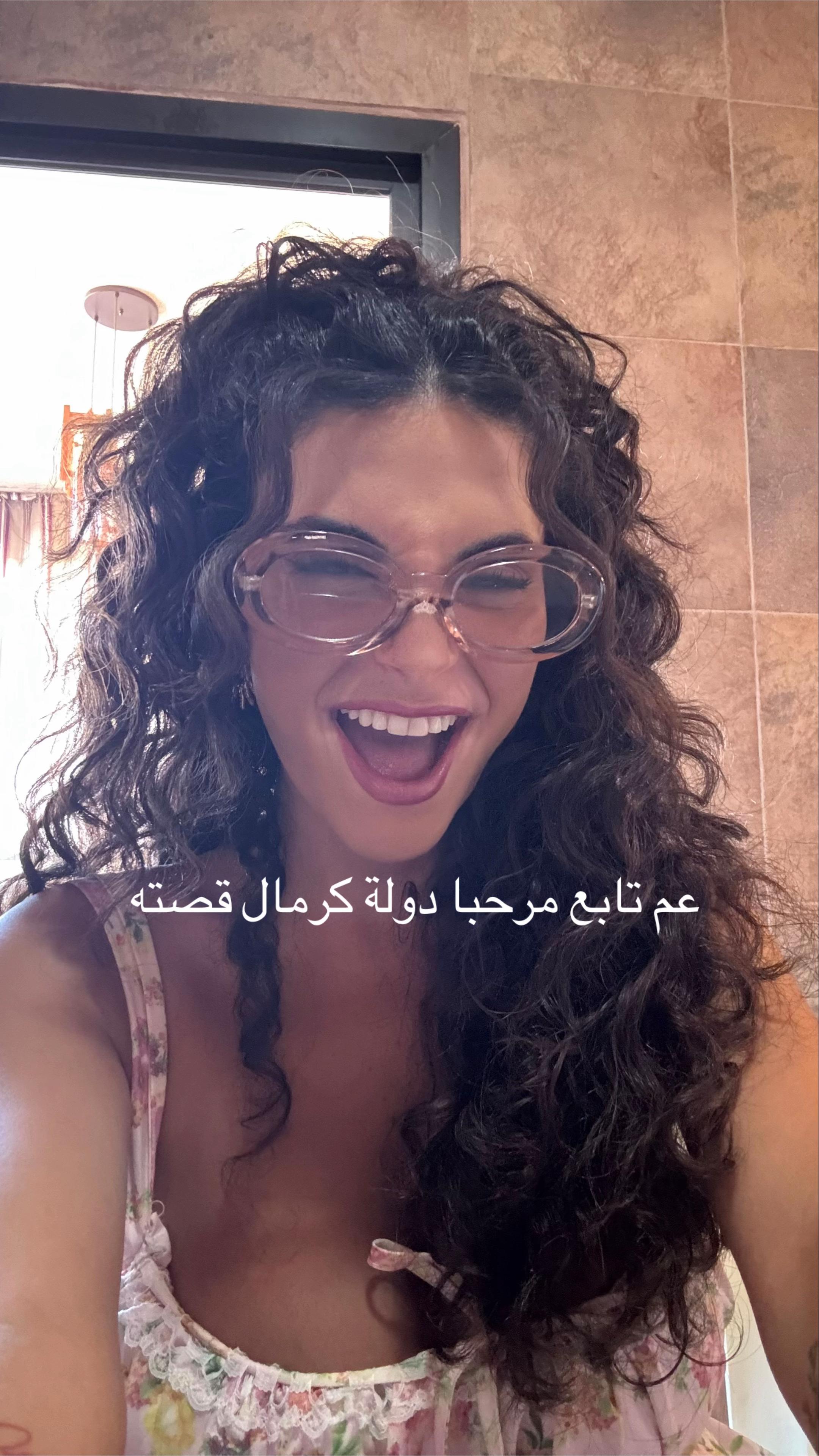 @Nour