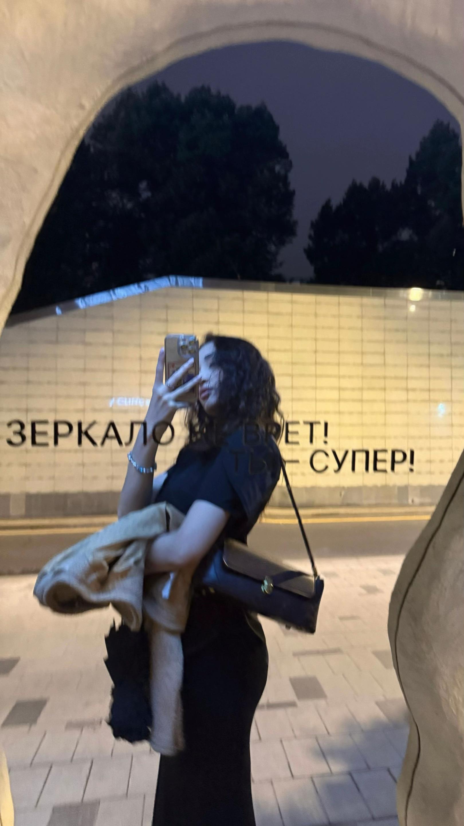 @Avni