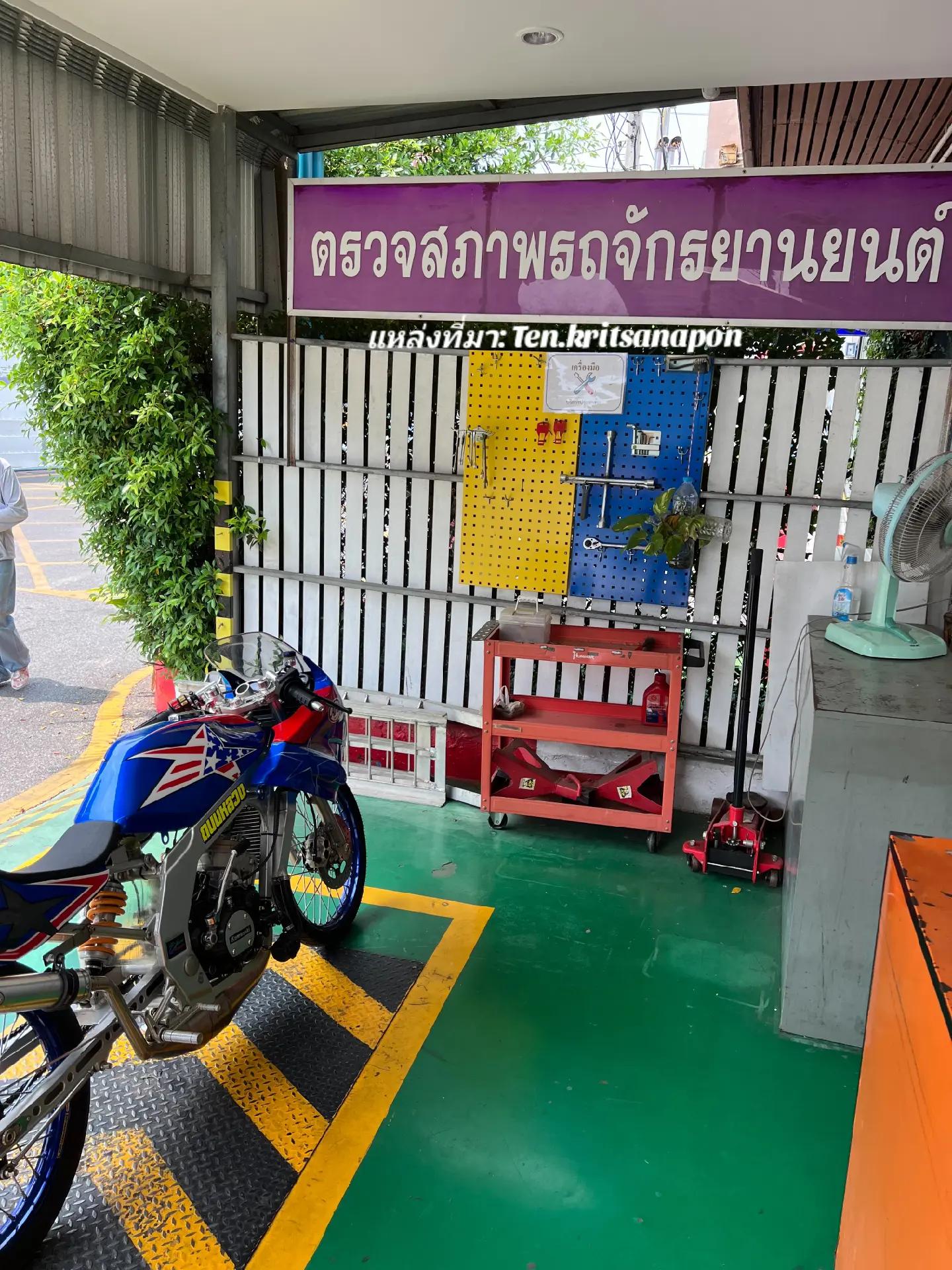 @ninja modifikasi thailand