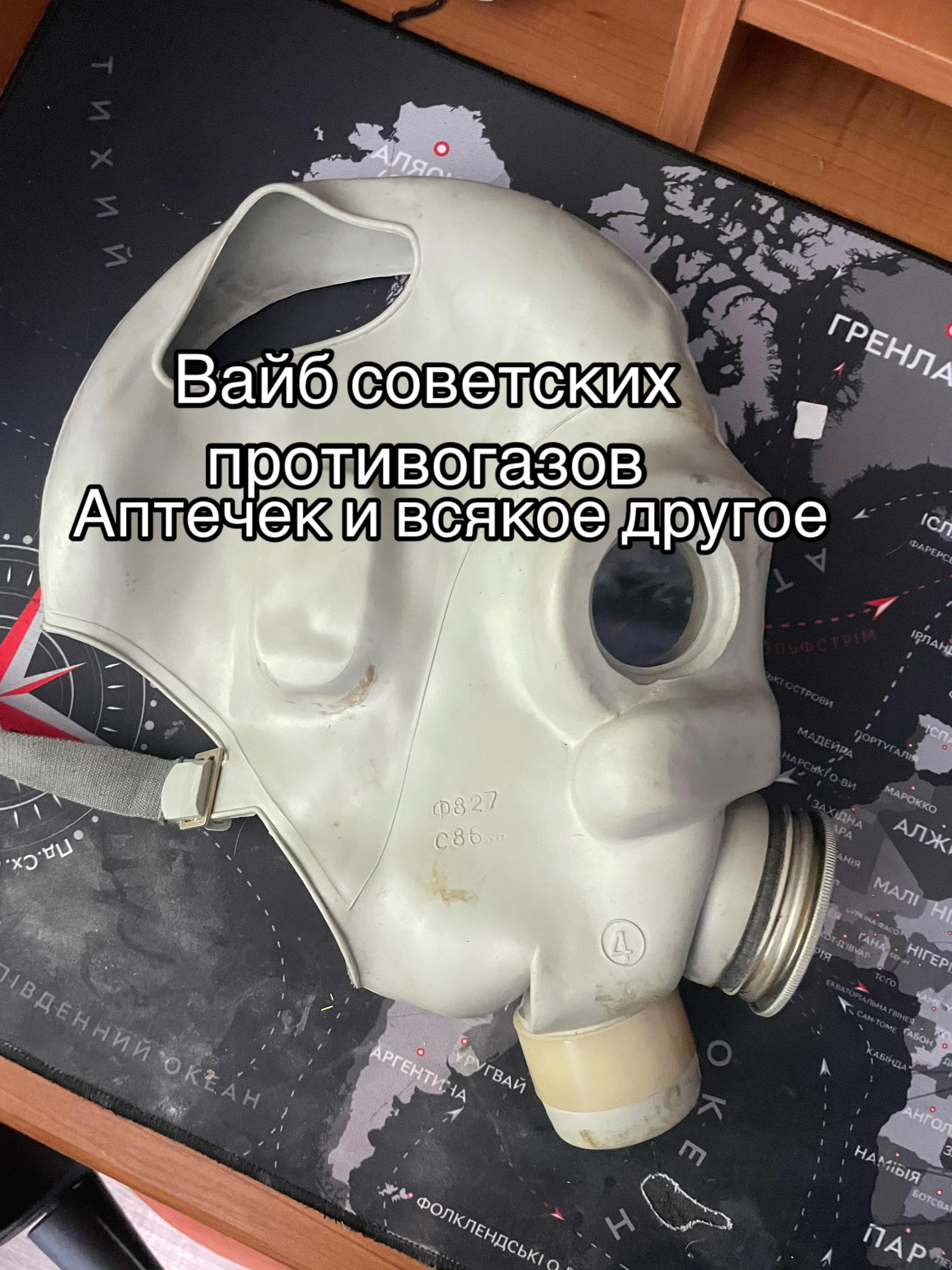 @Temka