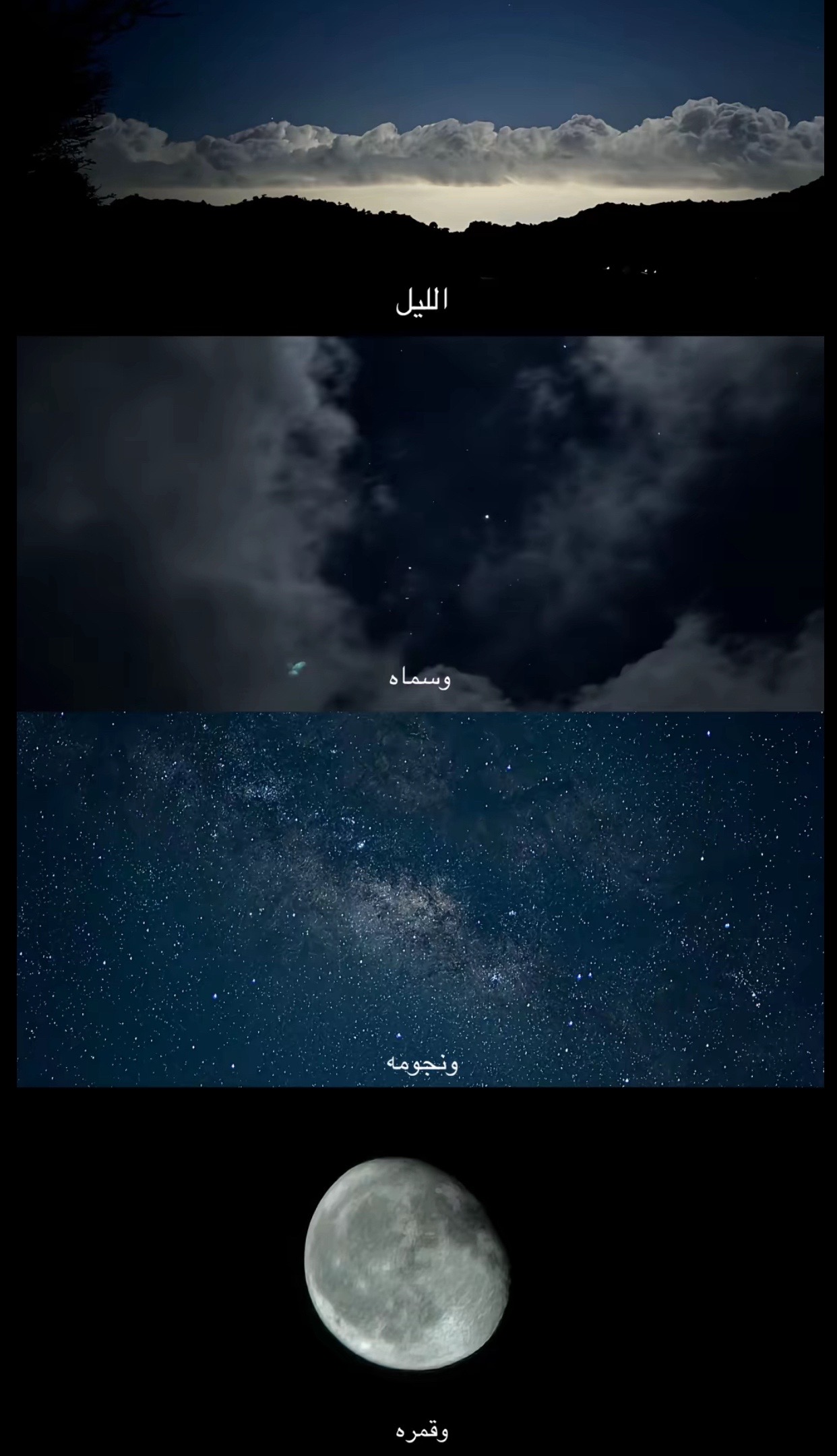 @𝑩𝒍𝒖𝒆𝒙