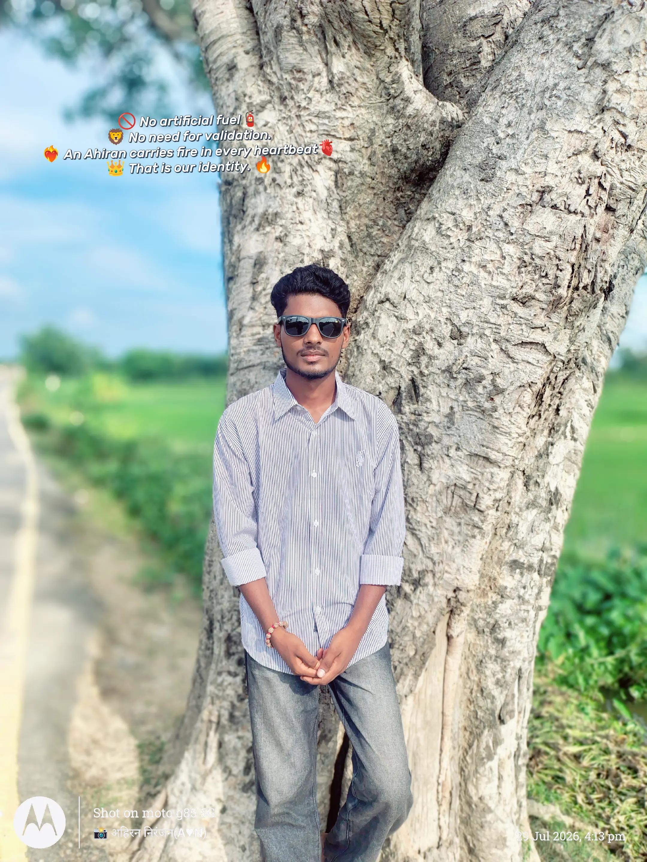 @𓆩अहिरन‿निरंजन(𝗔♥︎𝗡)𓆪