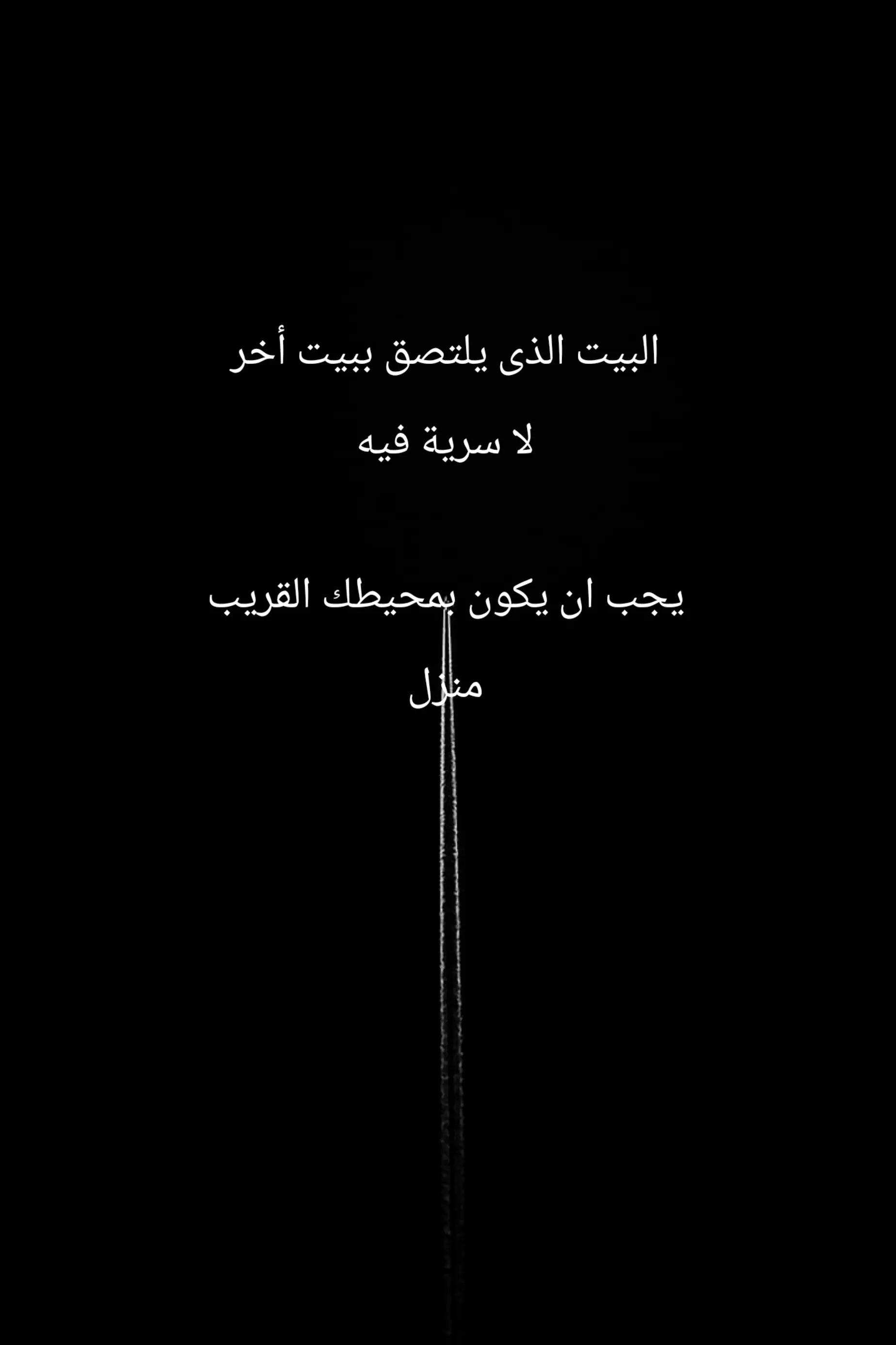 @ROad199O