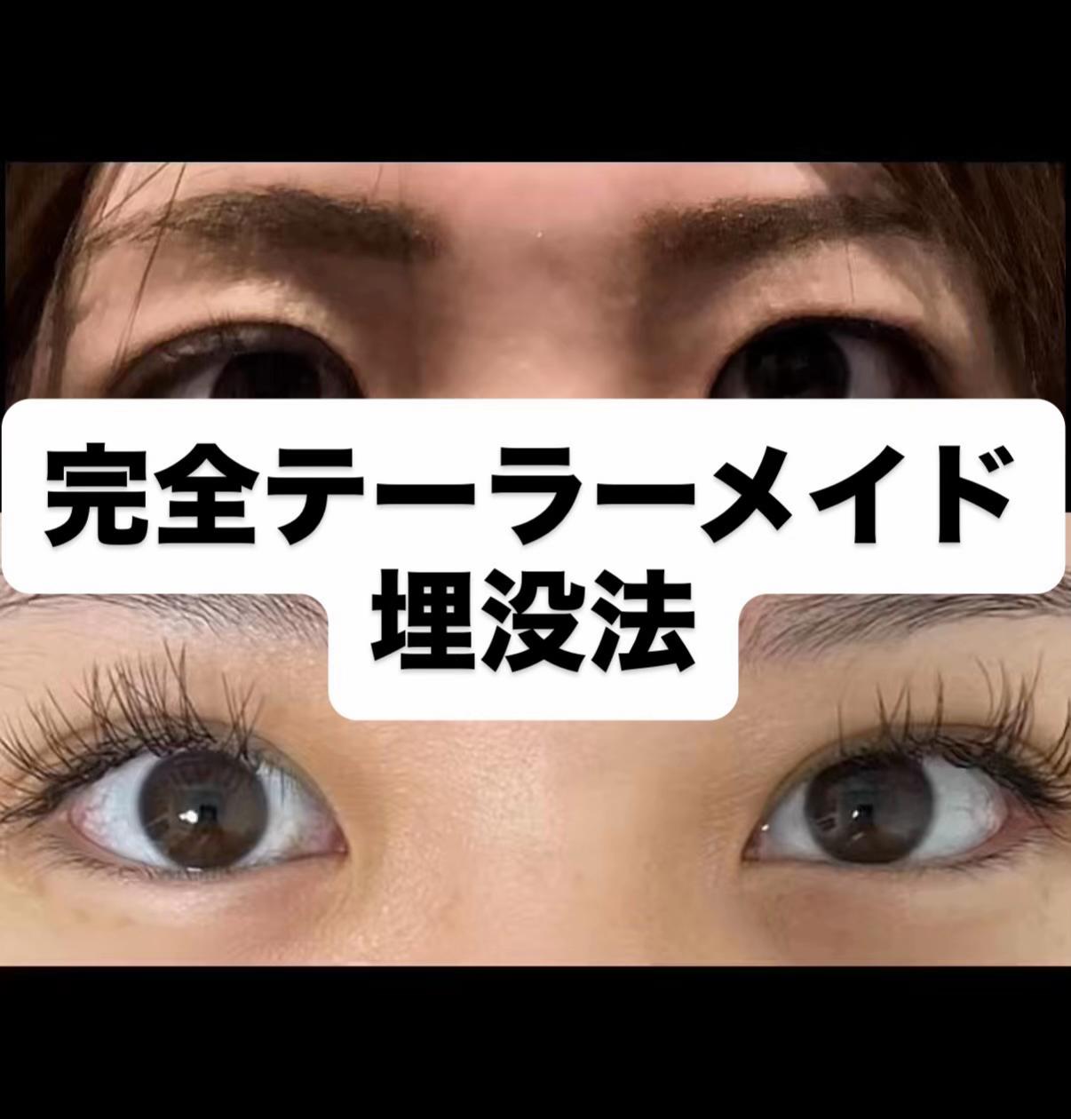 @dr_takeo_kimura