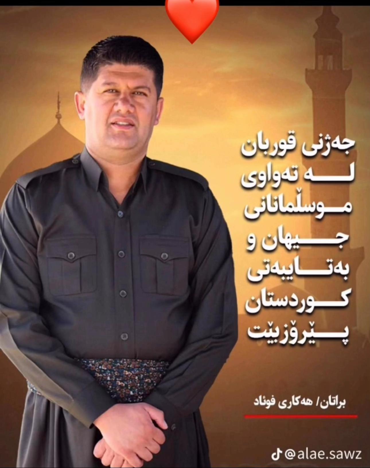 @ctg_kurdstan30