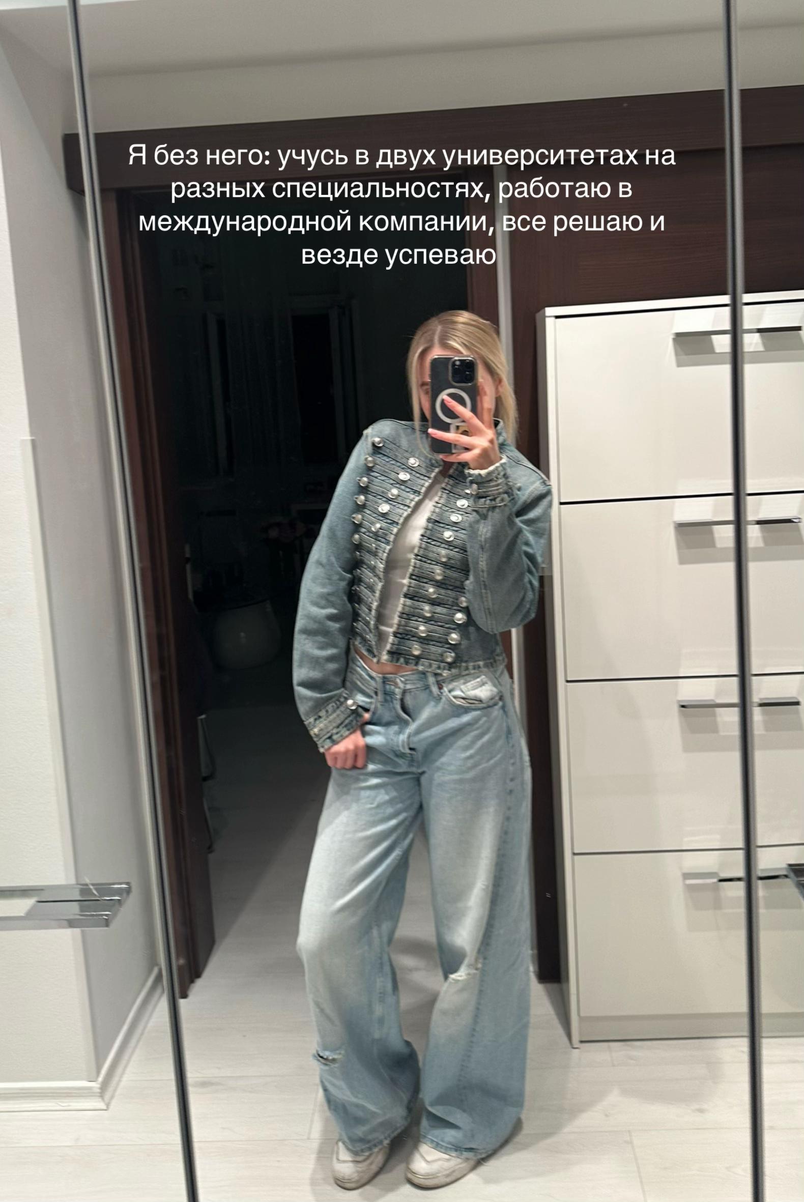 @nikitalypova