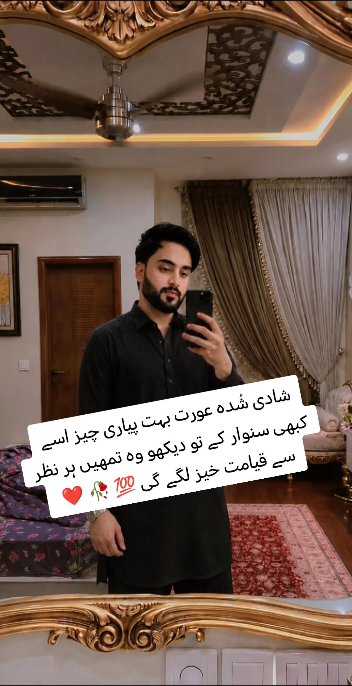 @zaib_khan_ak