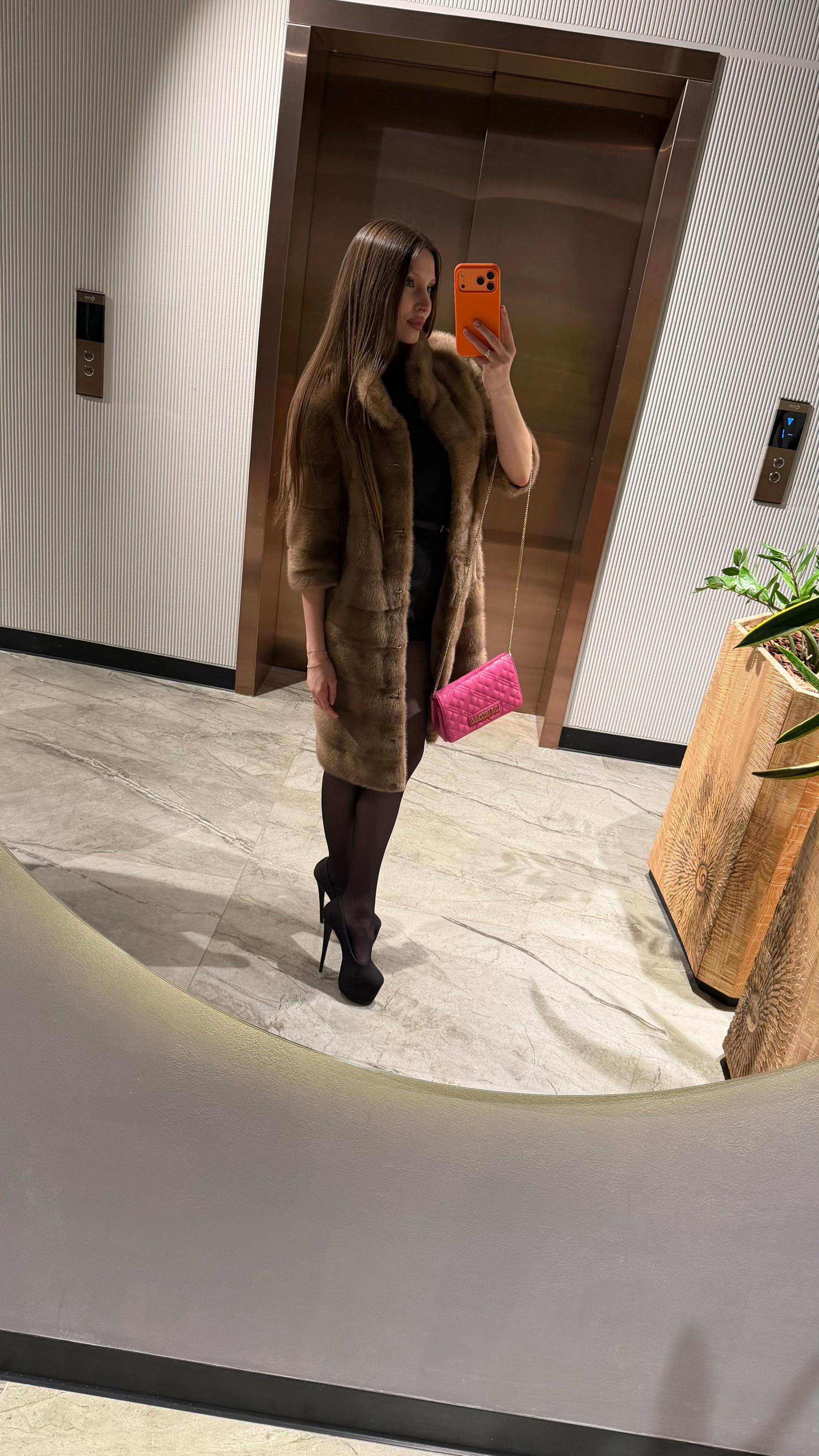 @Павловна