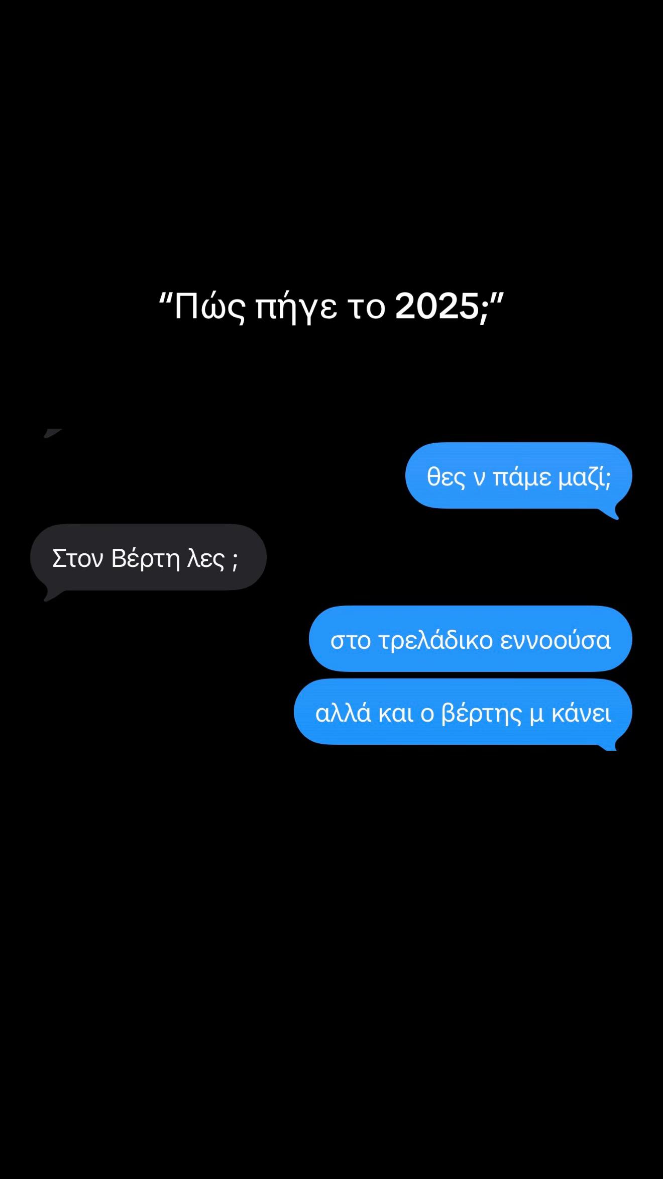 @🪼
