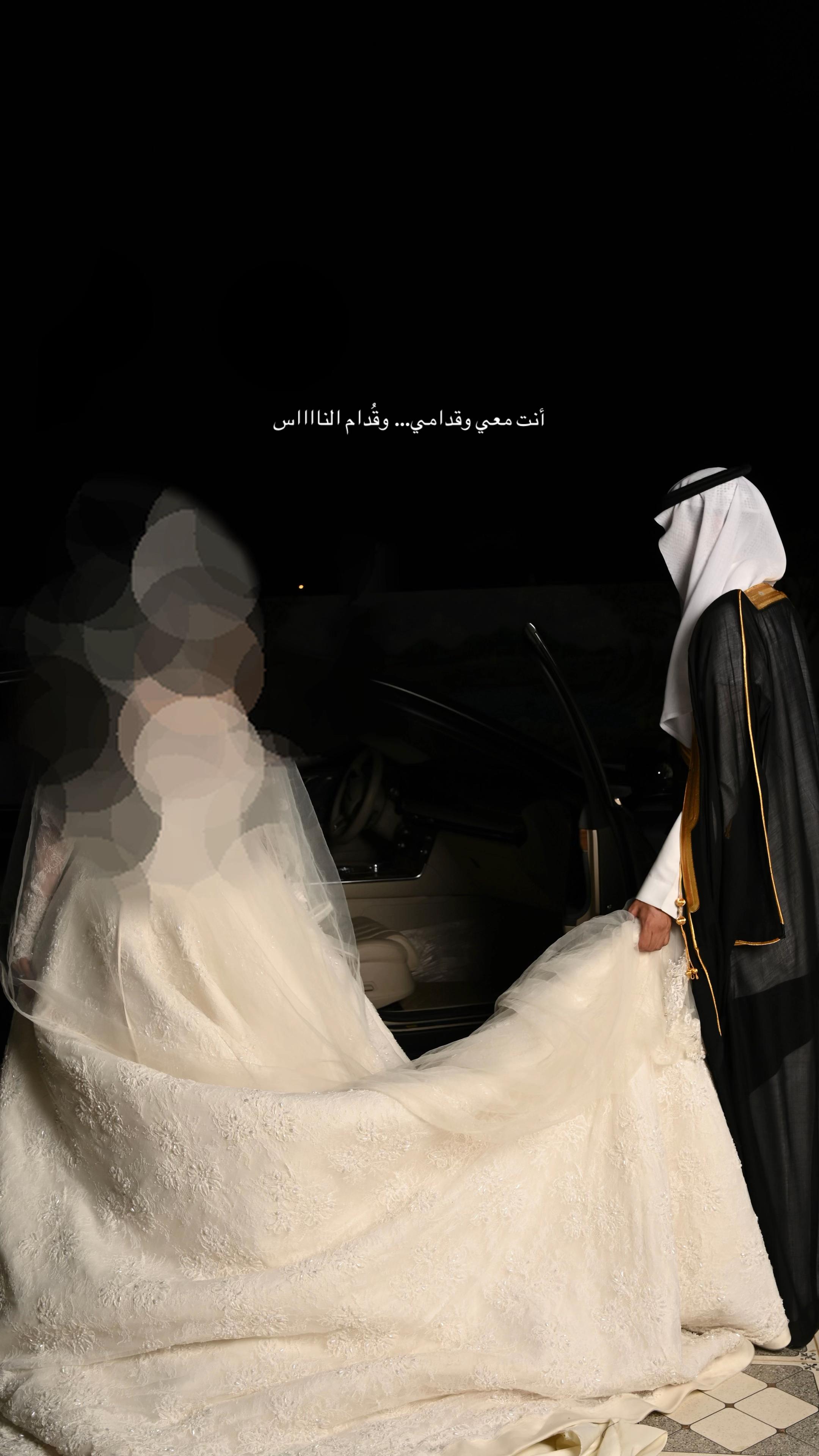 @وصايف صالح | الرياض - بيشة