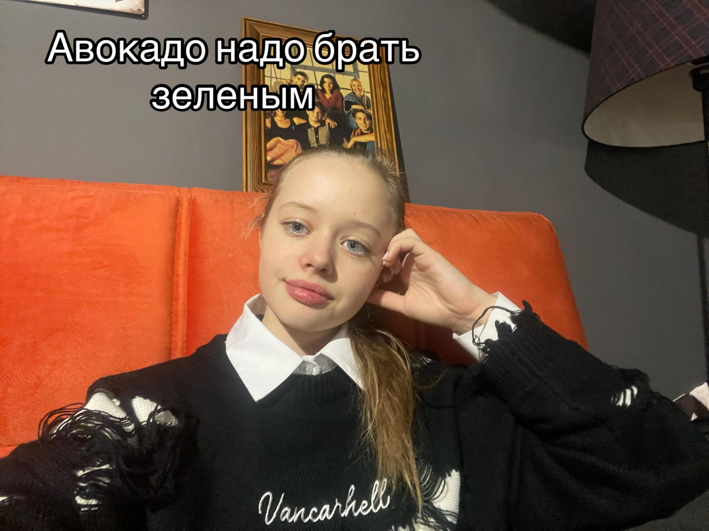 @Лекса💗