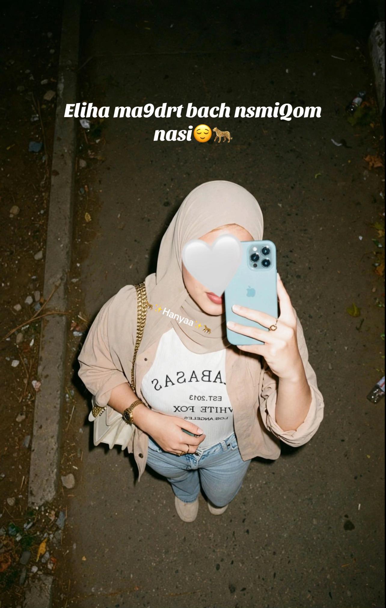 @H A N Y A ๐ฆข
