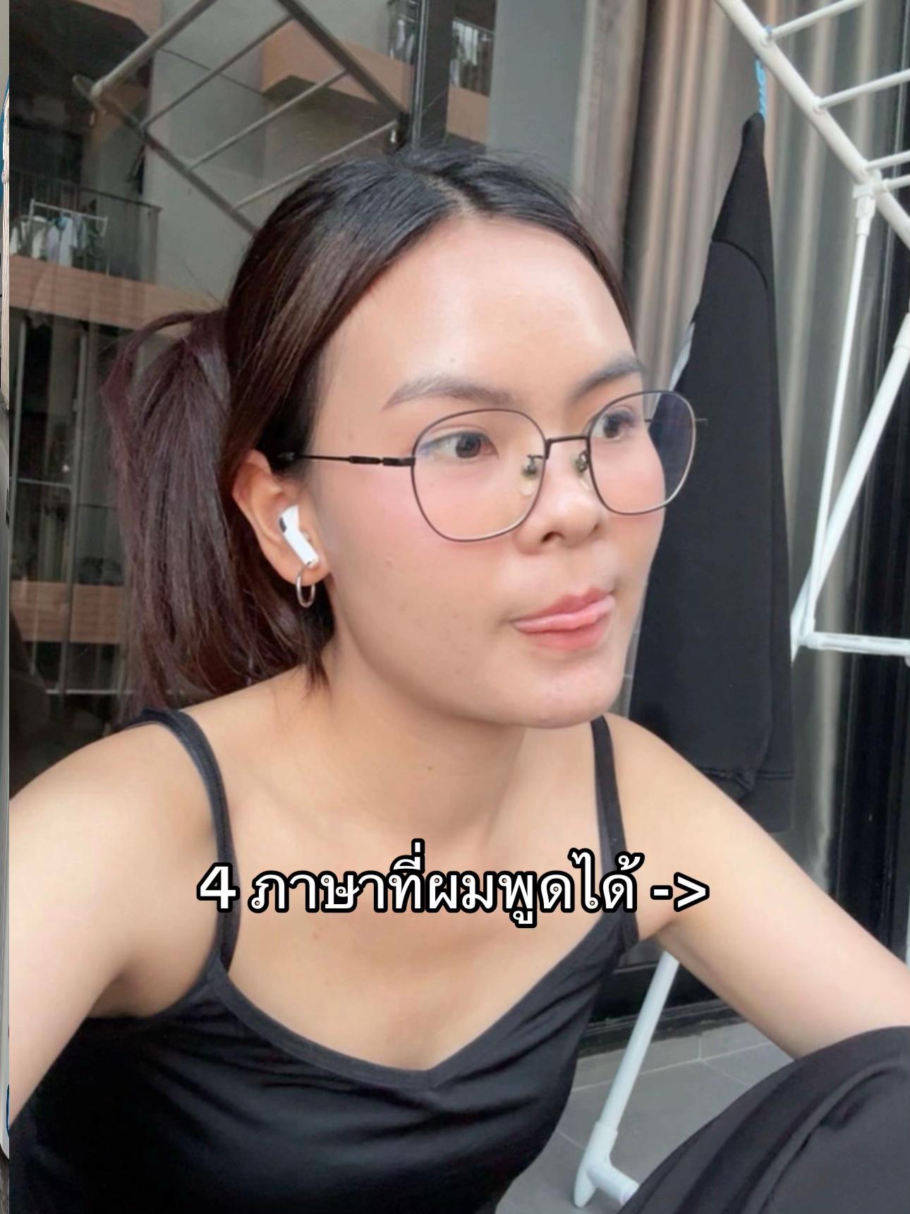 @ซีฟู้ด
