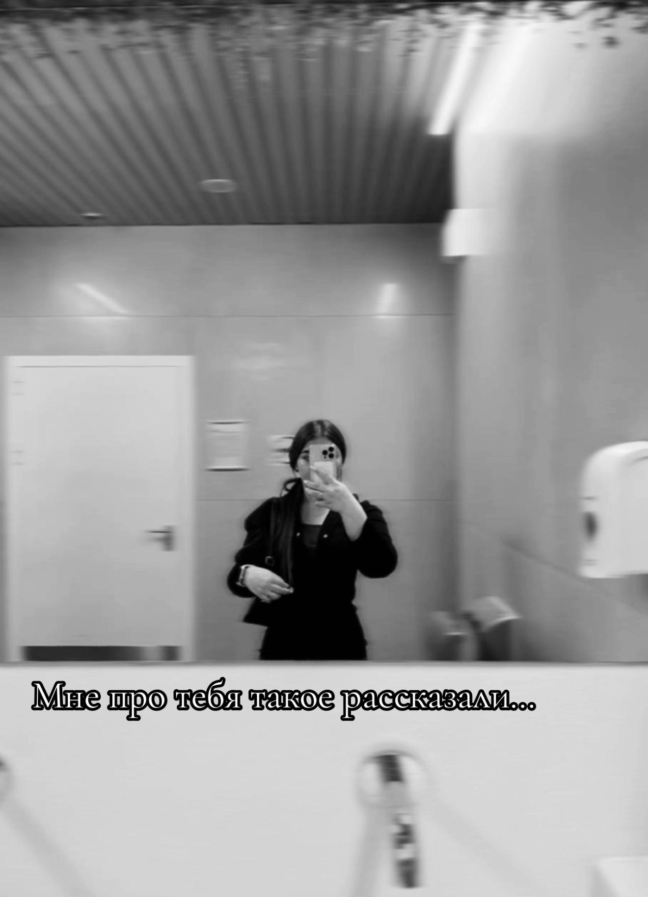 @ℳ🖤
