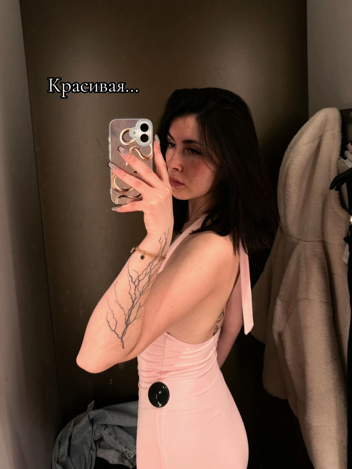 @𝓡.🦦