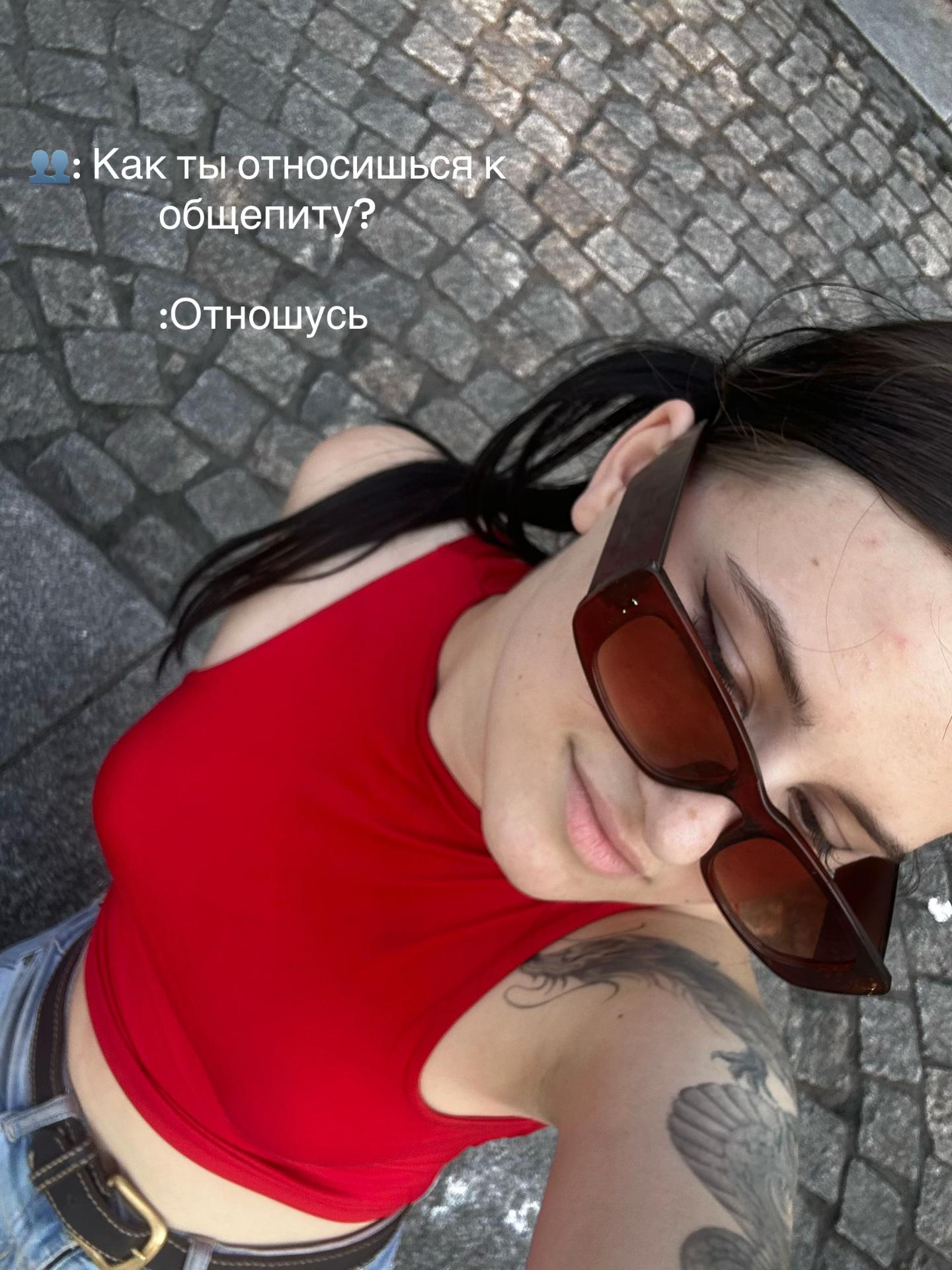 @queen.vibe_