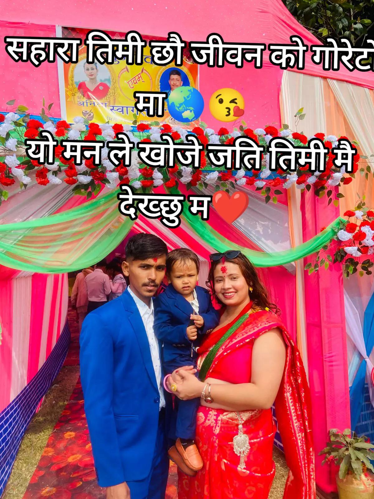 @Divyansh ❤️Mom