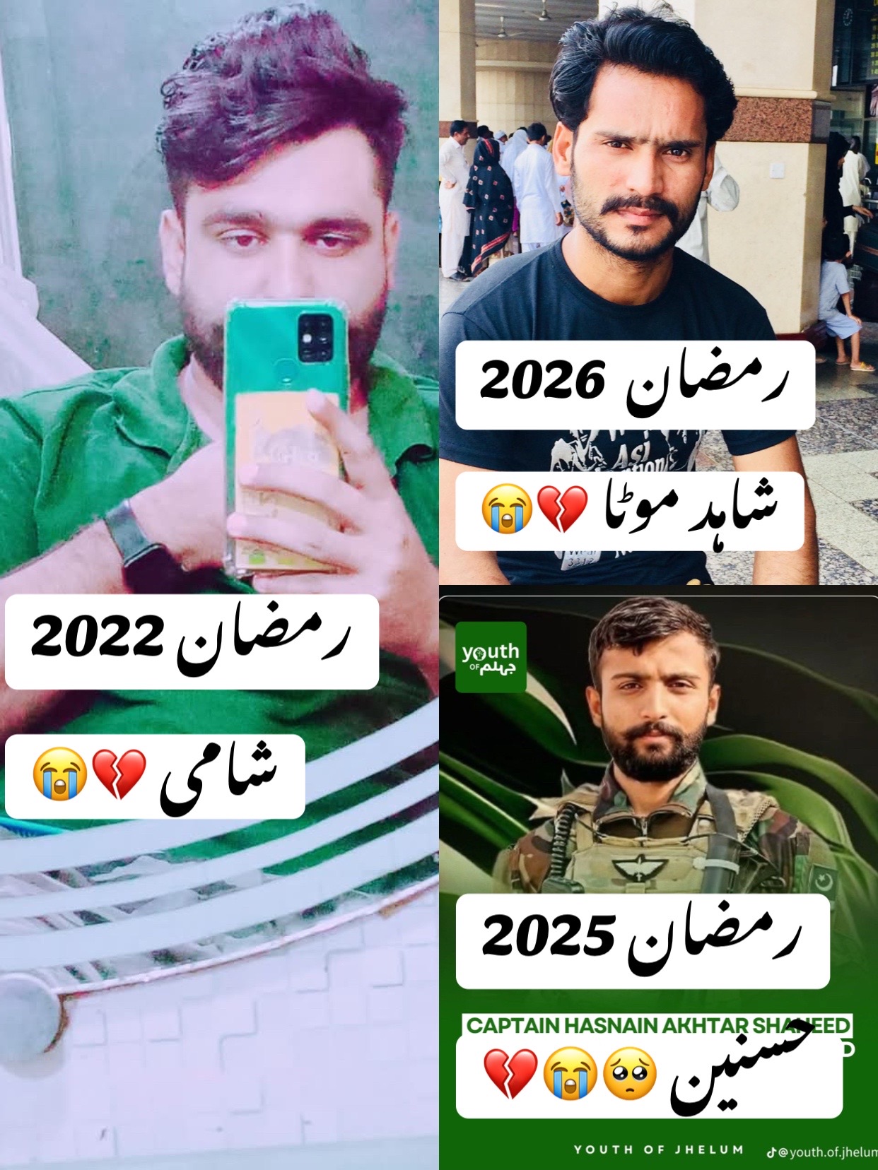 @اخلاق احمد ✨💸