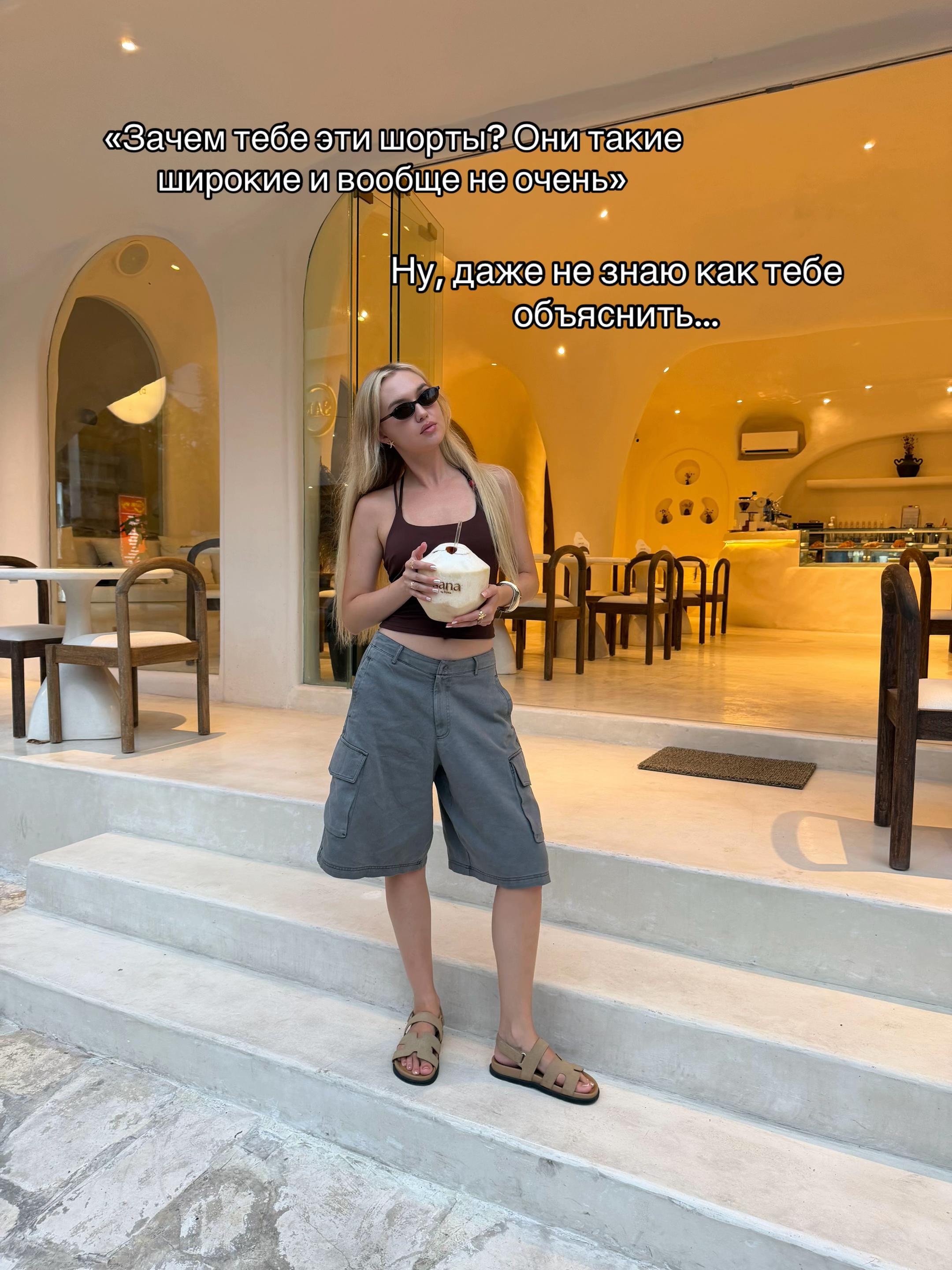 @тгк katepeet