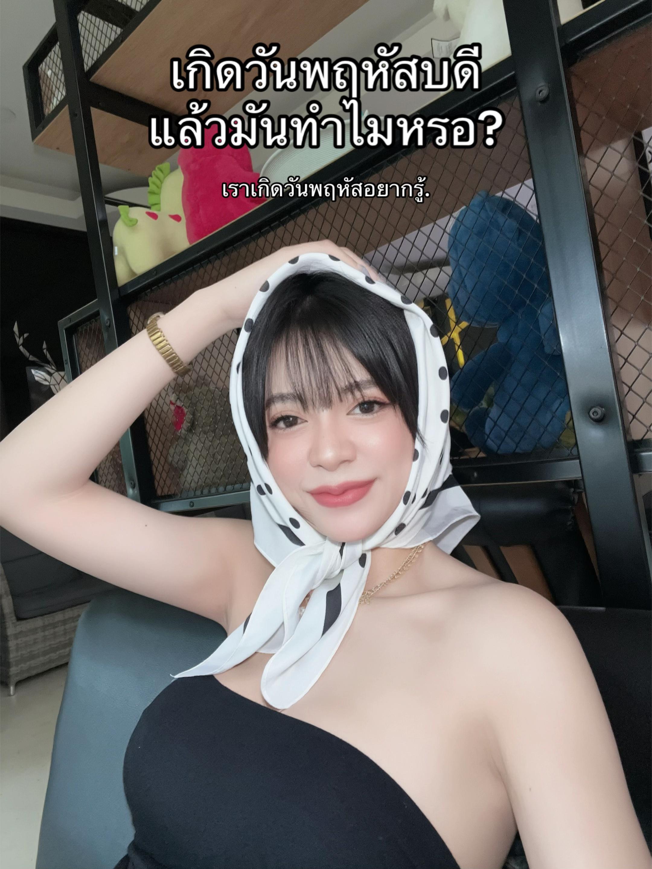 @RYO.