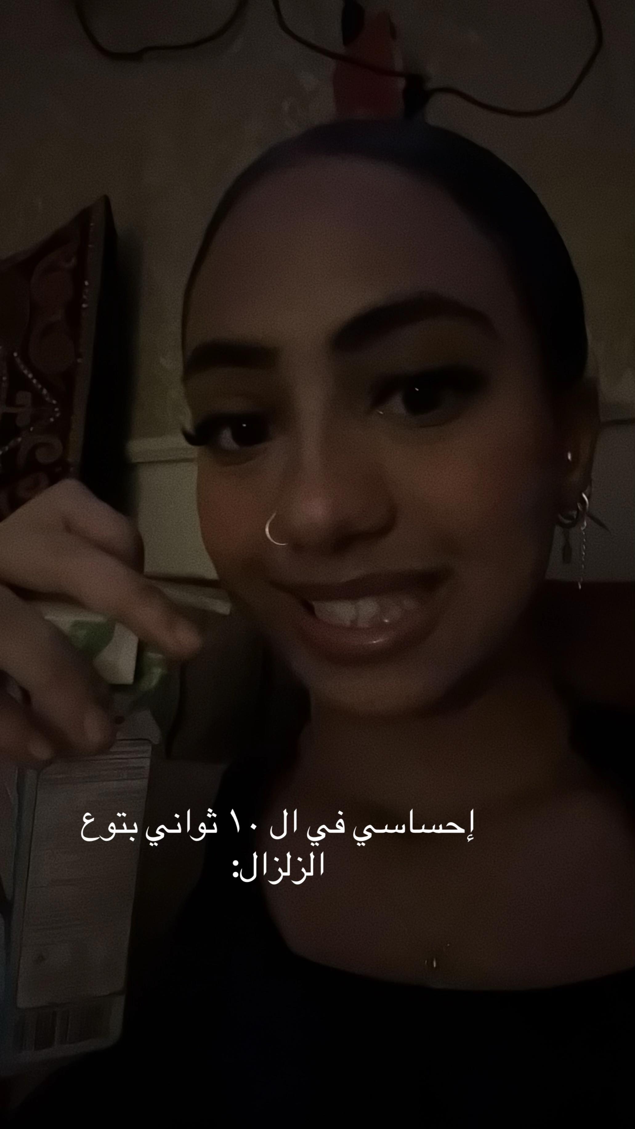 @sallmaelsabah
