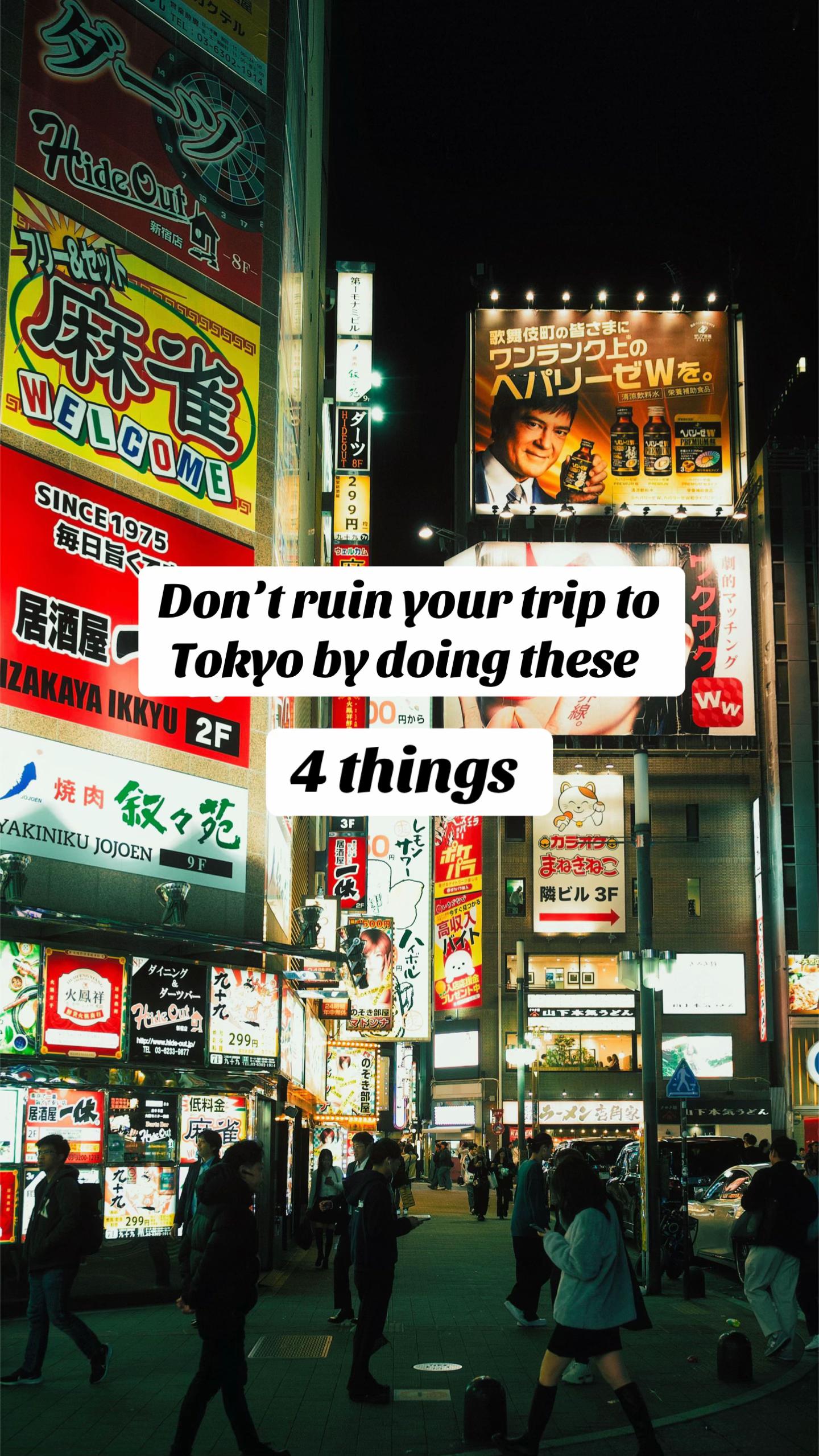 @Tokyo