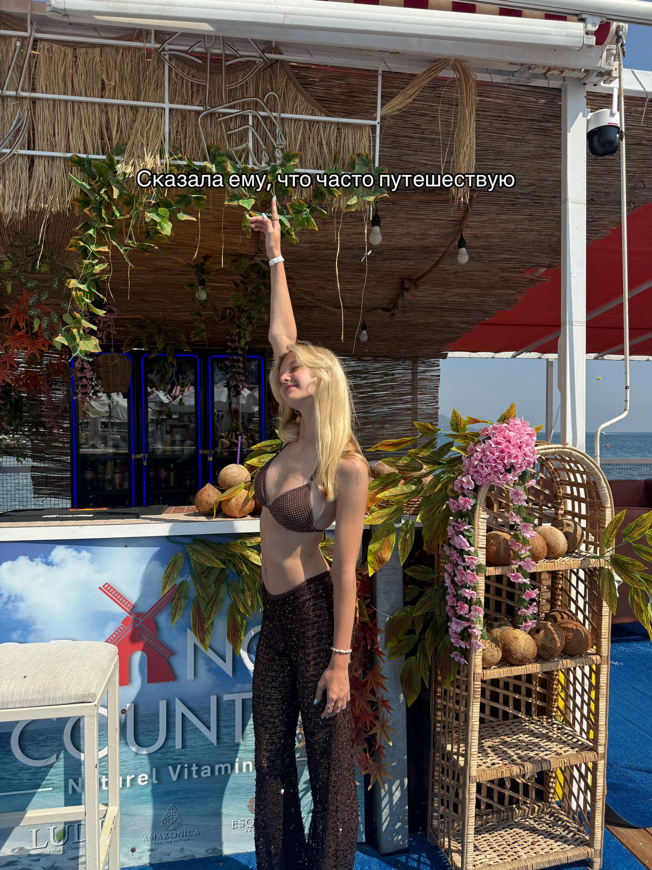 @Blonde au chocolat 🩰