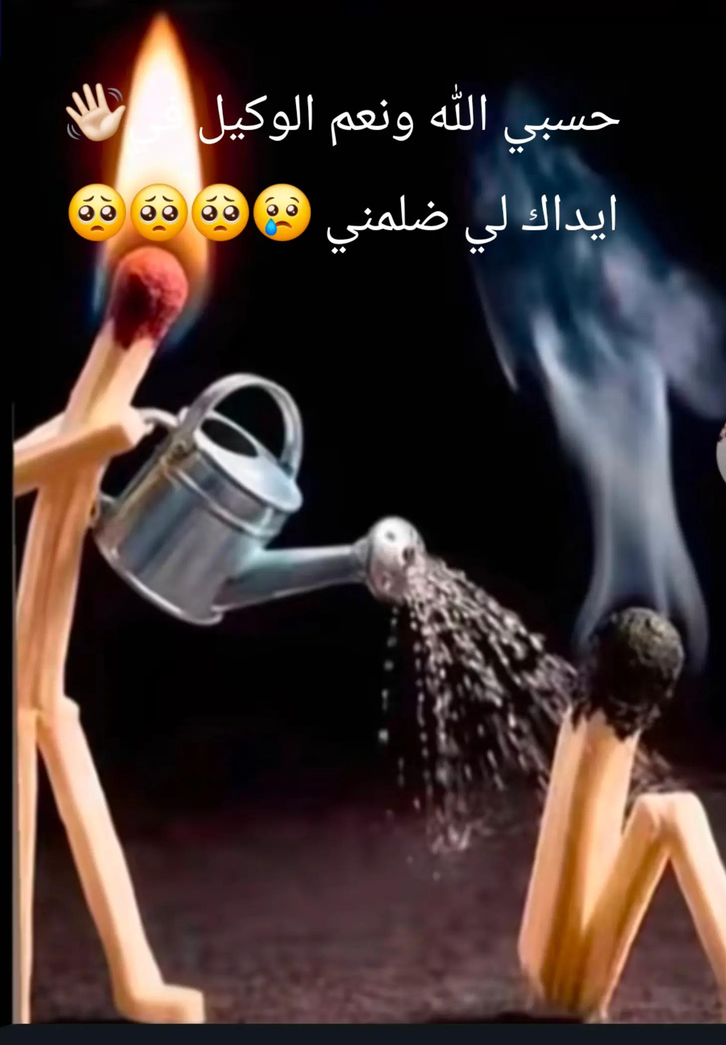@ouum،lina🤩