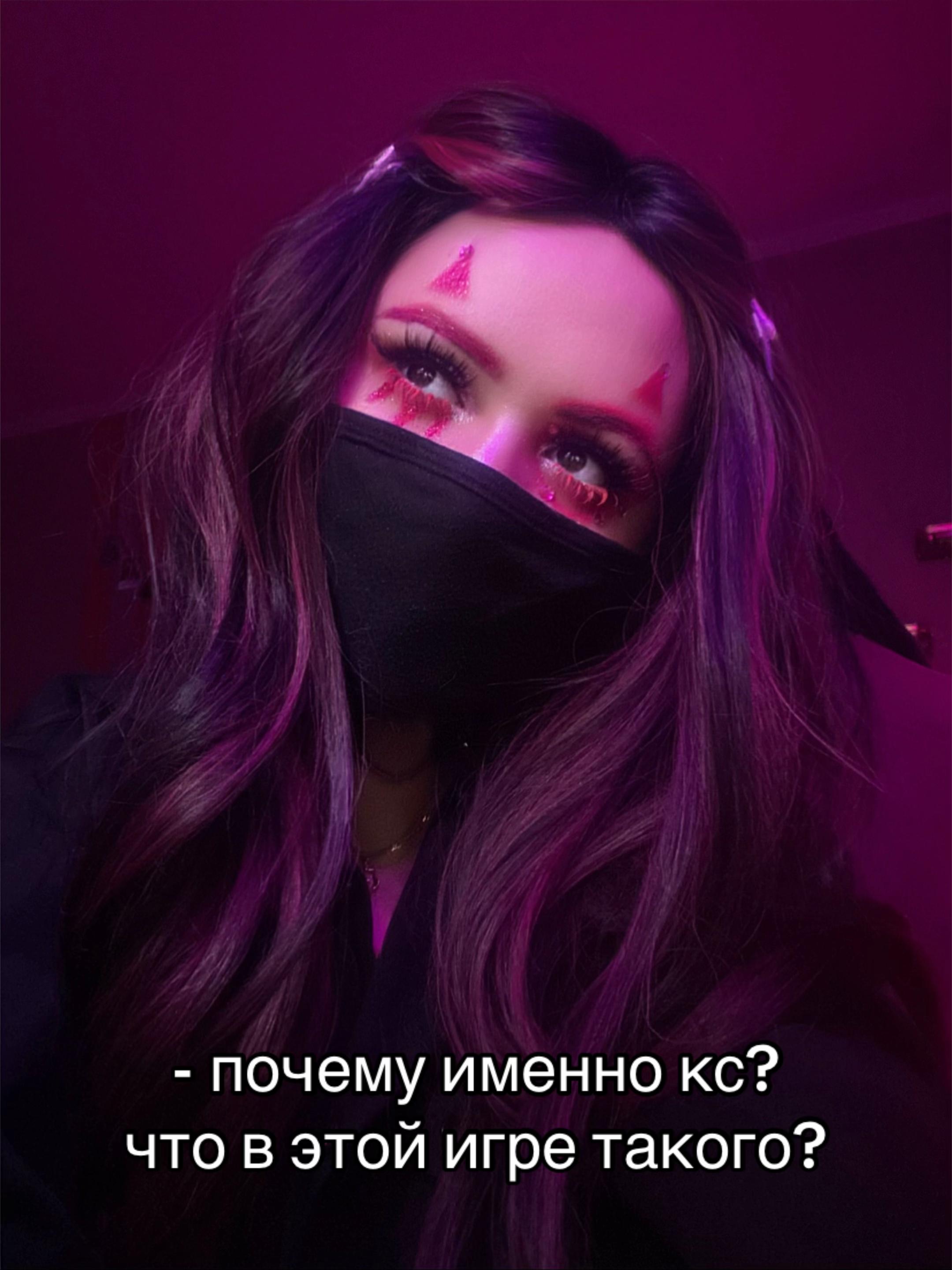 @тгк: Королевство тильта