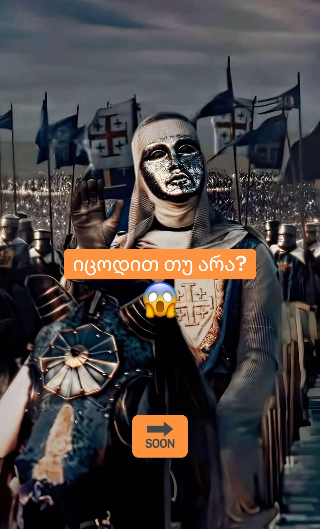 @qartveli_1121