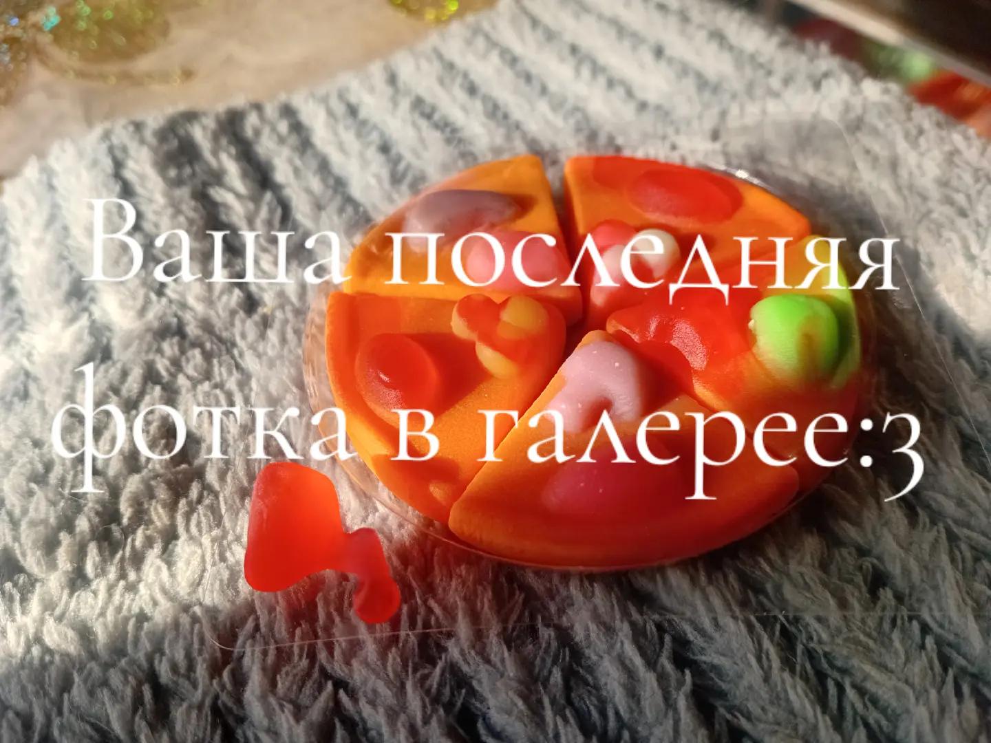 @Дსрპж/𝕶𝖚𝖑🔪