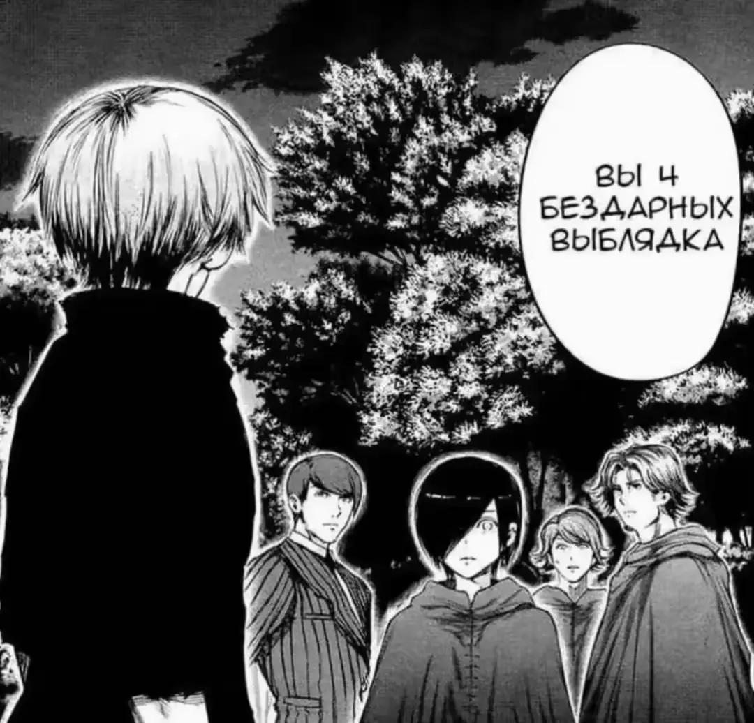 @tv/shutururru