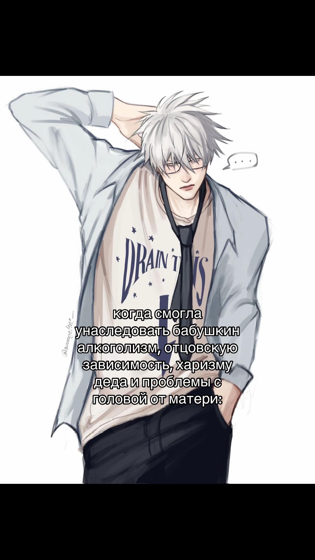 @окс@