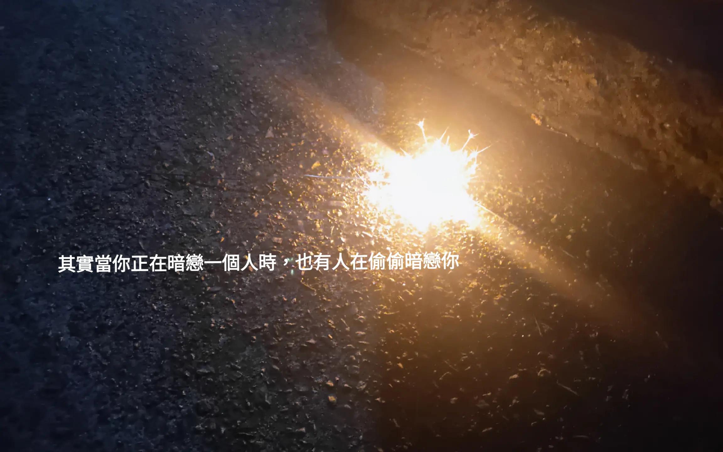 @淺幽是小喵!