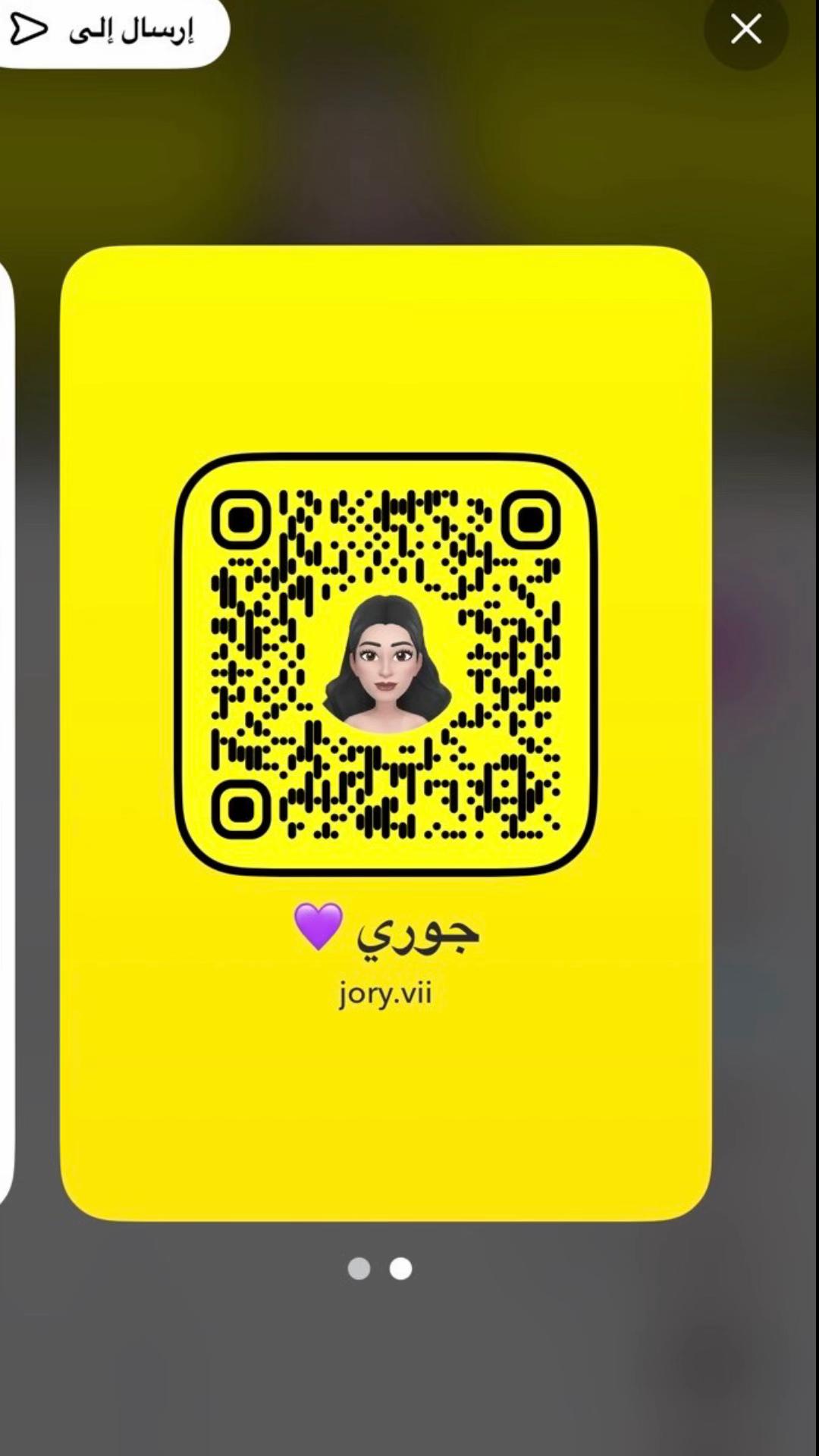 @جوريُ 💜