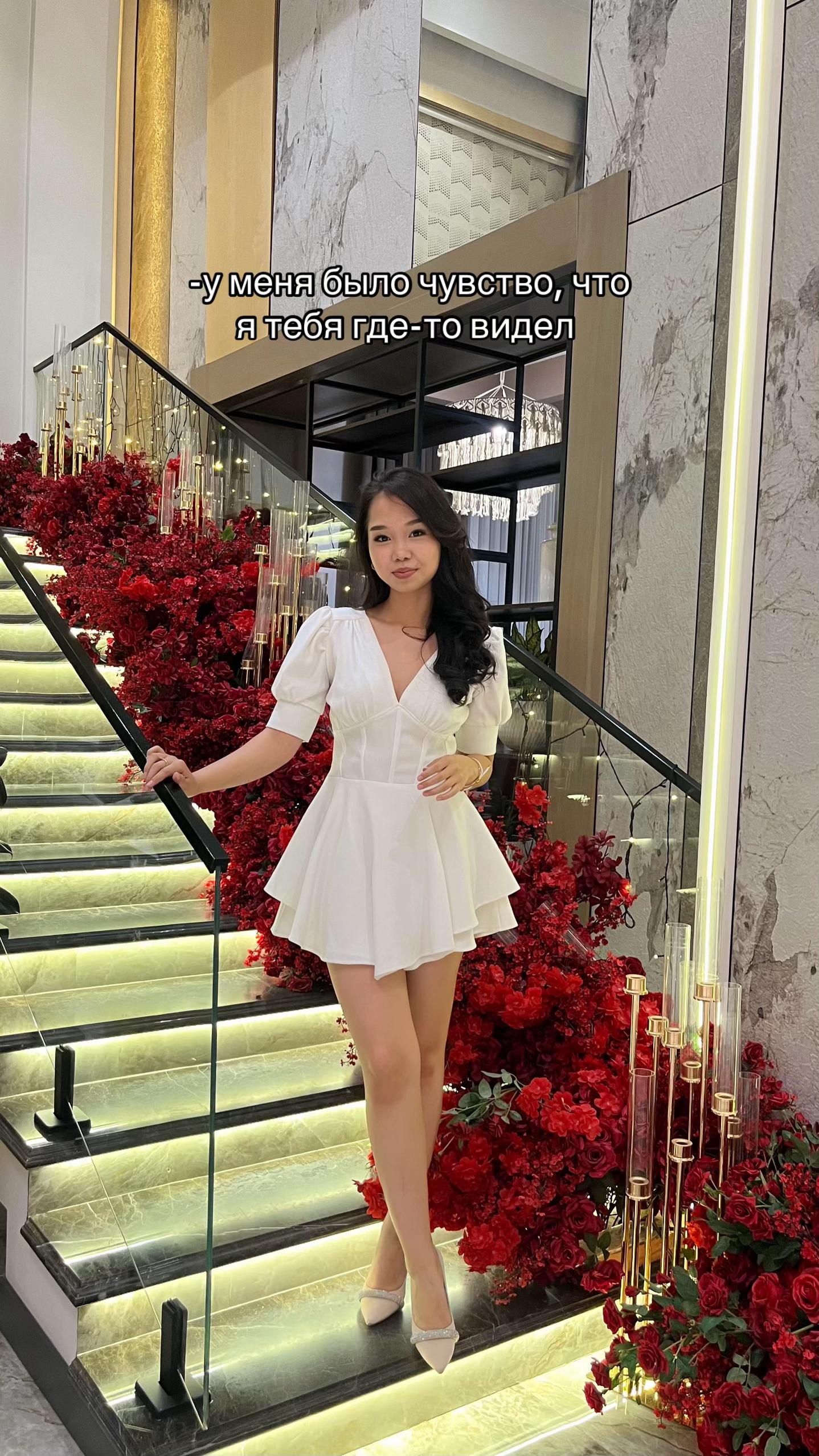 @aya’na