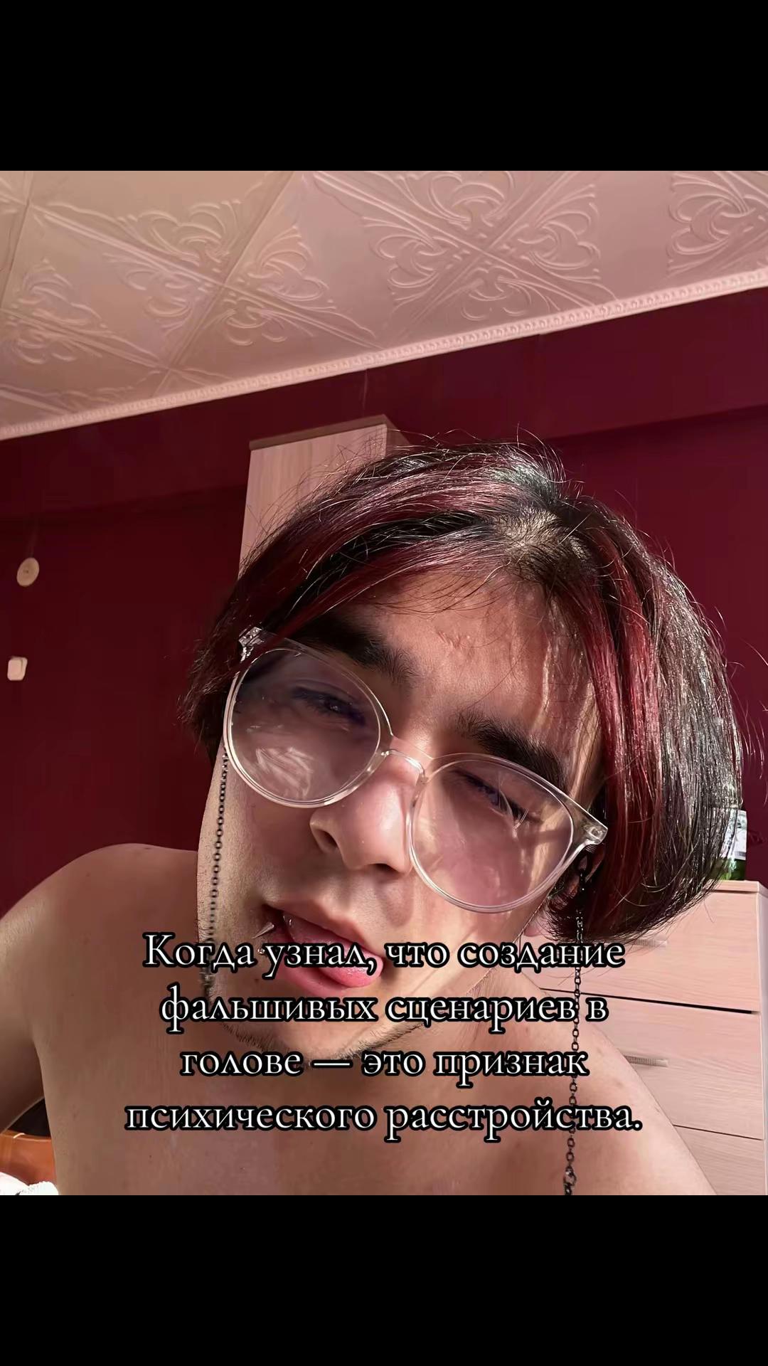 @♡ ⨢𝖑𝖔𝖓𝖊1𝖎⨢ ♡