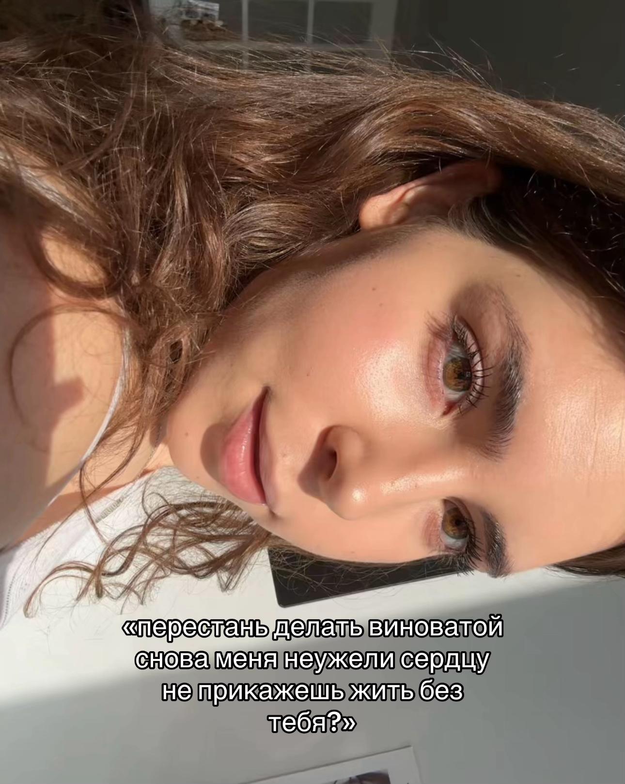 @Vlada✨