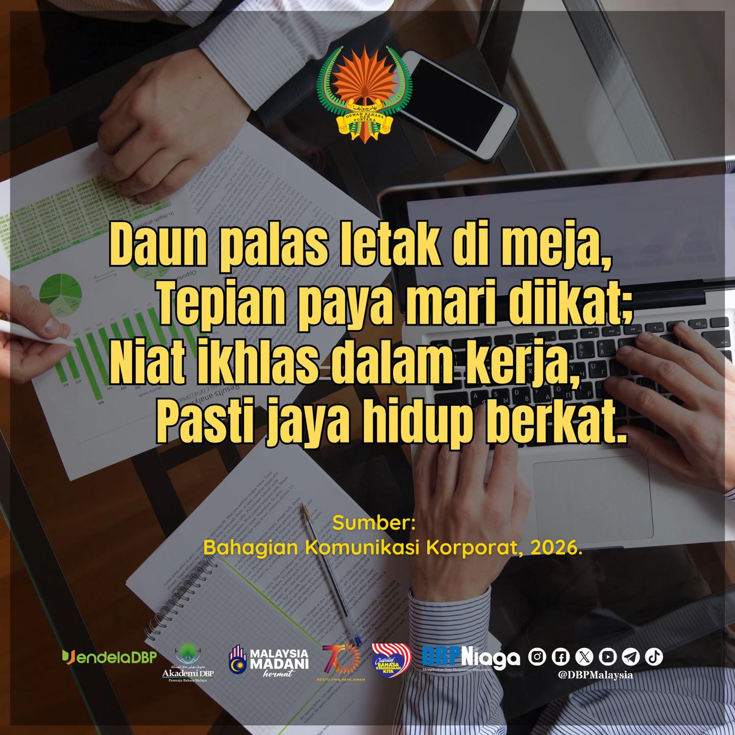 @DBPMalaysia