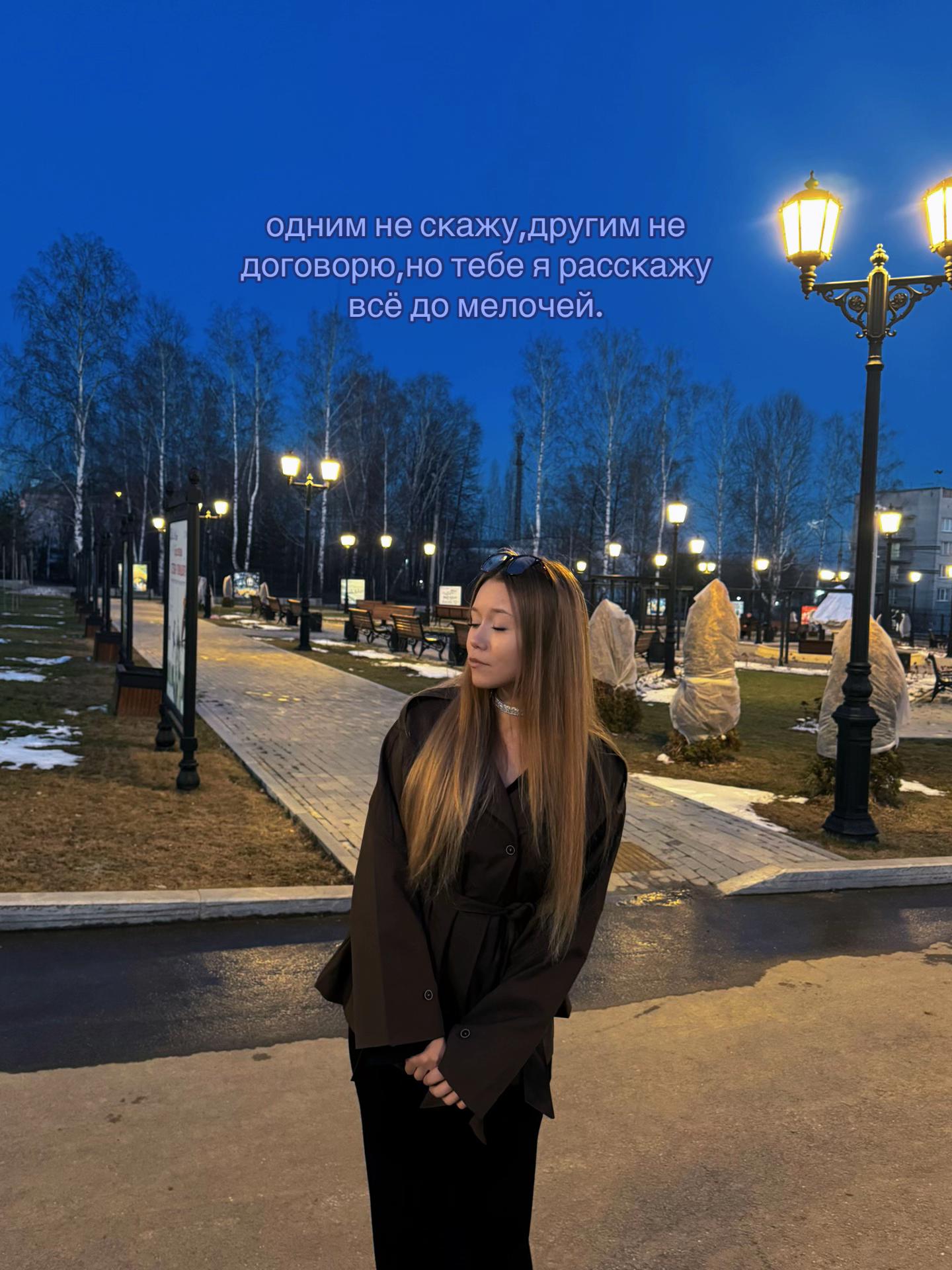 @👣👣