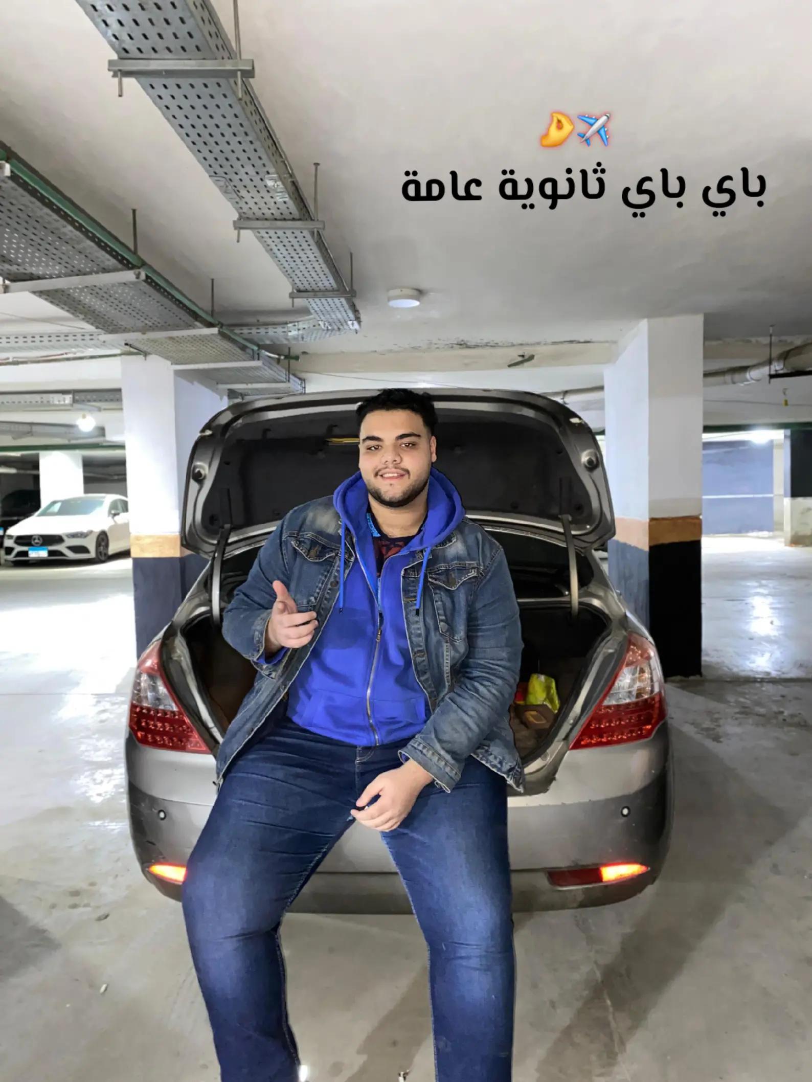 @𝓶𝓸𝓱𝓪𝓶𝓮𝓭 || مـحـ🤴🏻ـمـد