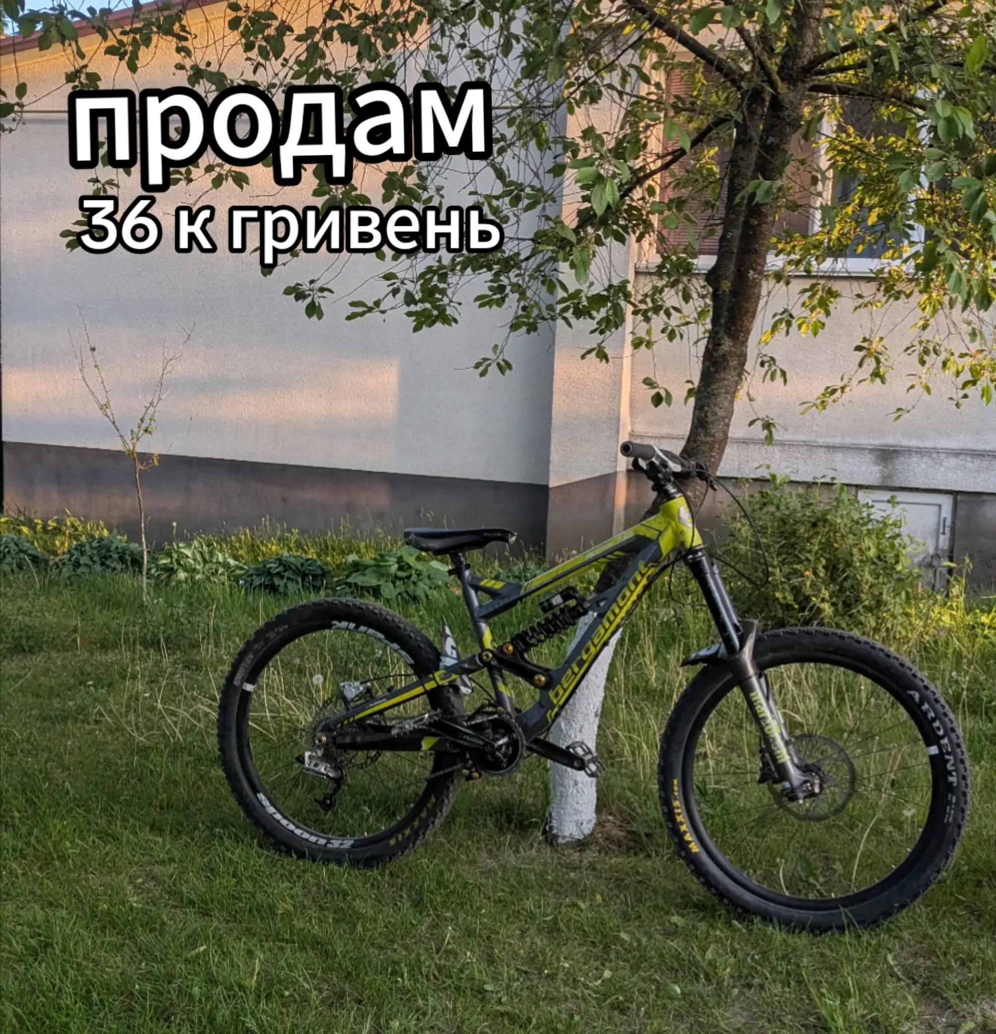 @Дима на Decade
