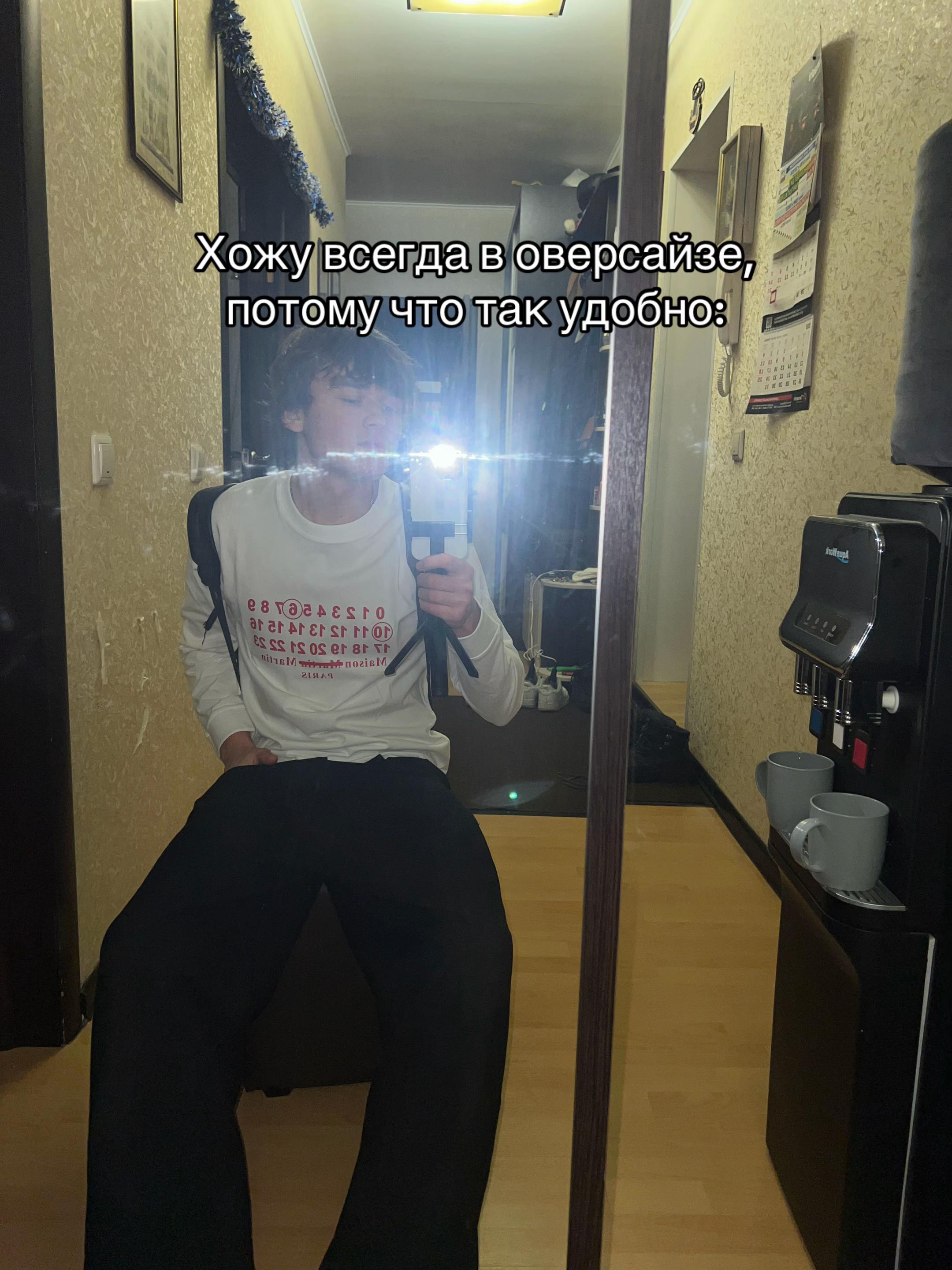 @Seghuo