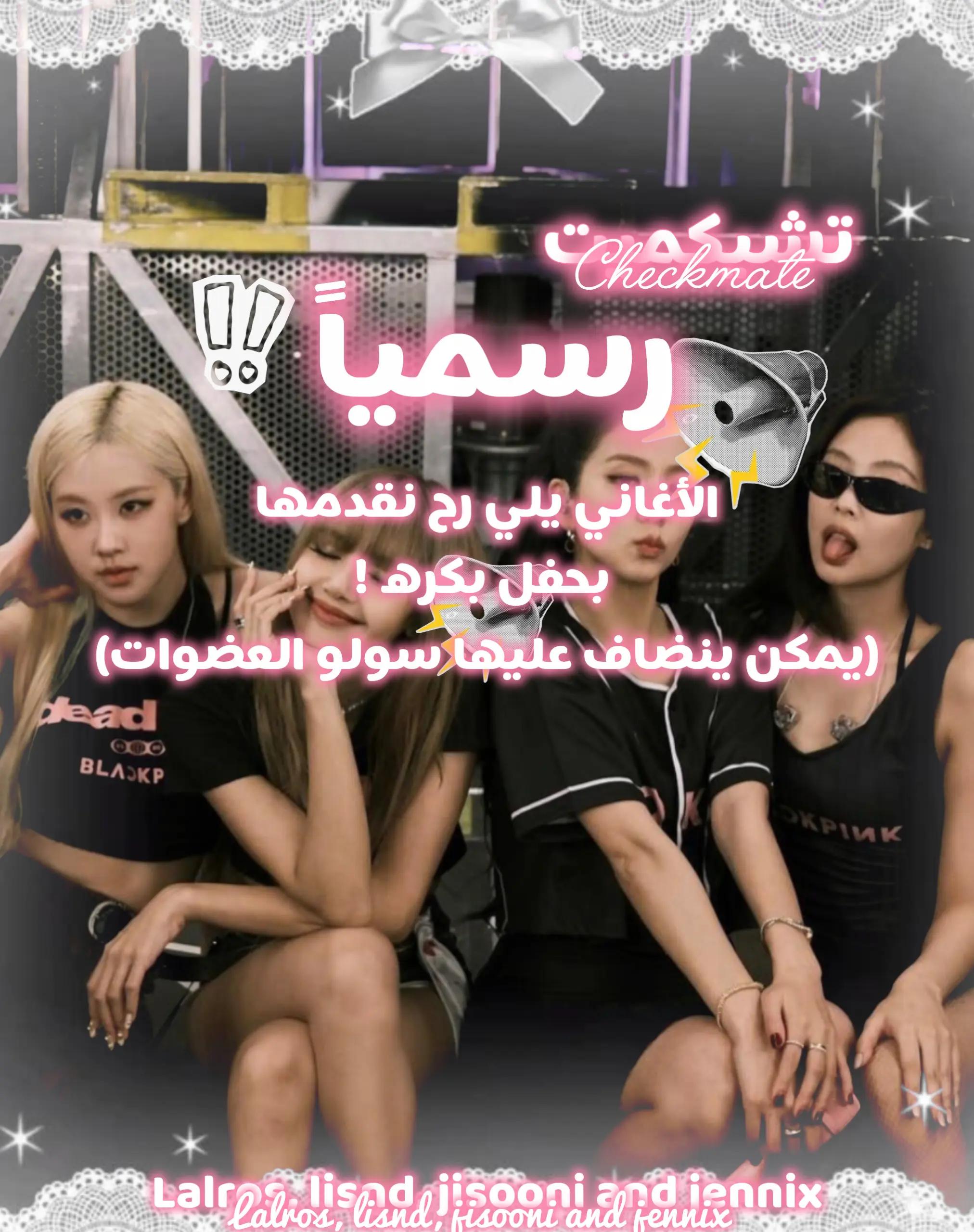 @𝐂𝐇𝐄𝐂𝐊𝐌𝐀𝐓𝐄