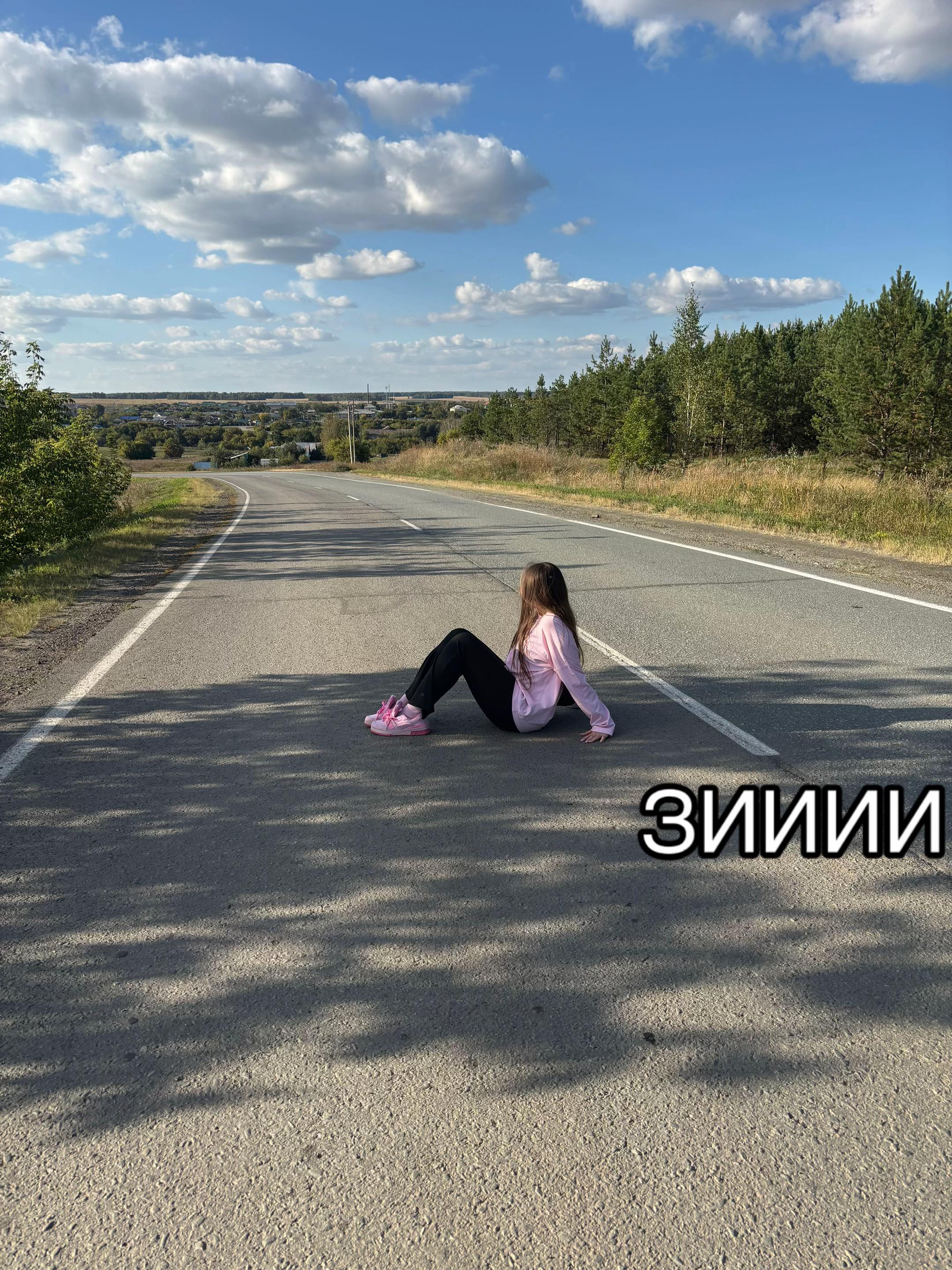 @апрельская