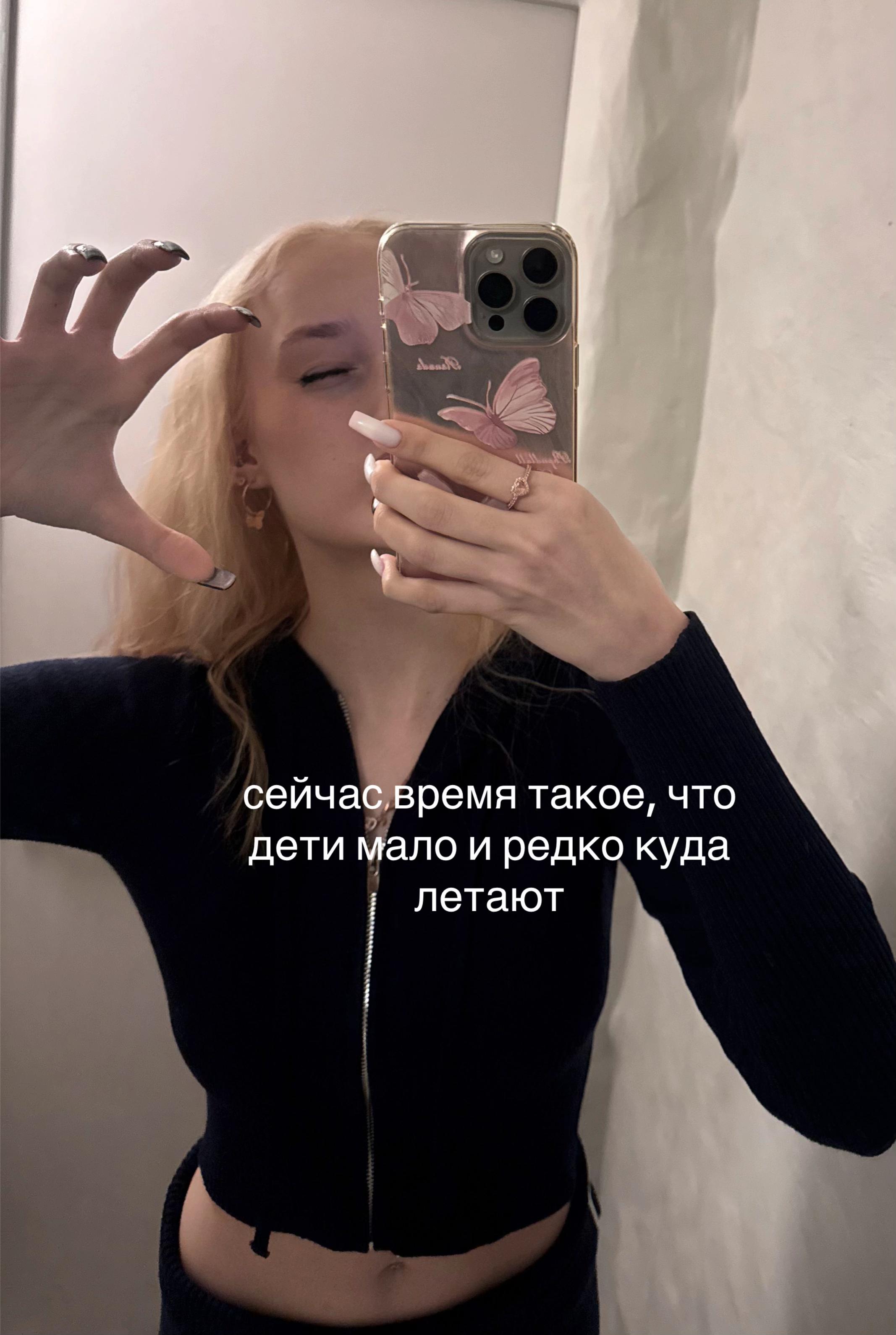 @milasha